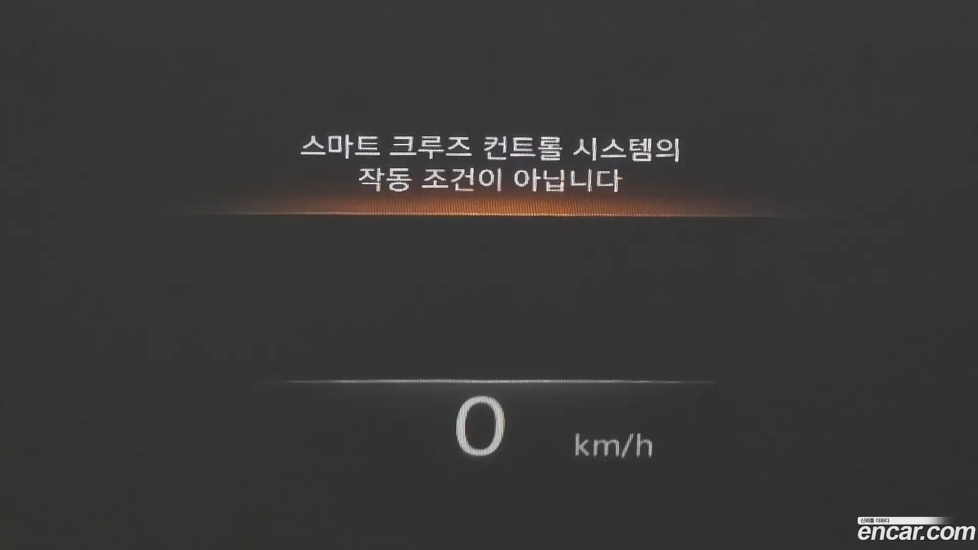 GV70 Genesis 2022.5-OPTION-021