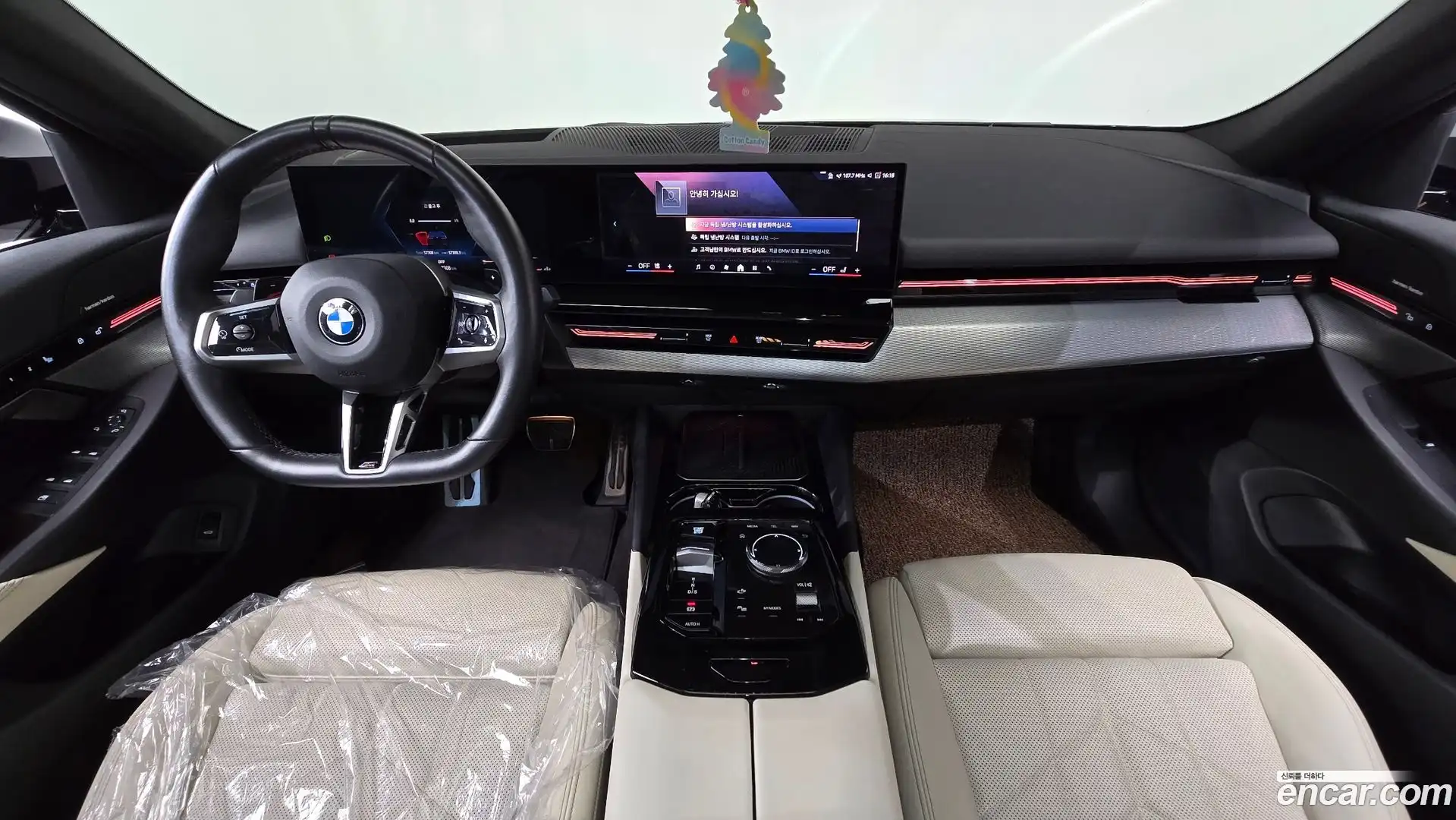 5-Series BMW 2024.3-INNER-007