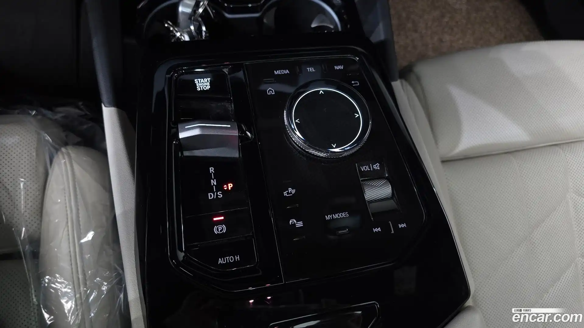 5-Series BMW 2024.3-INNER-009