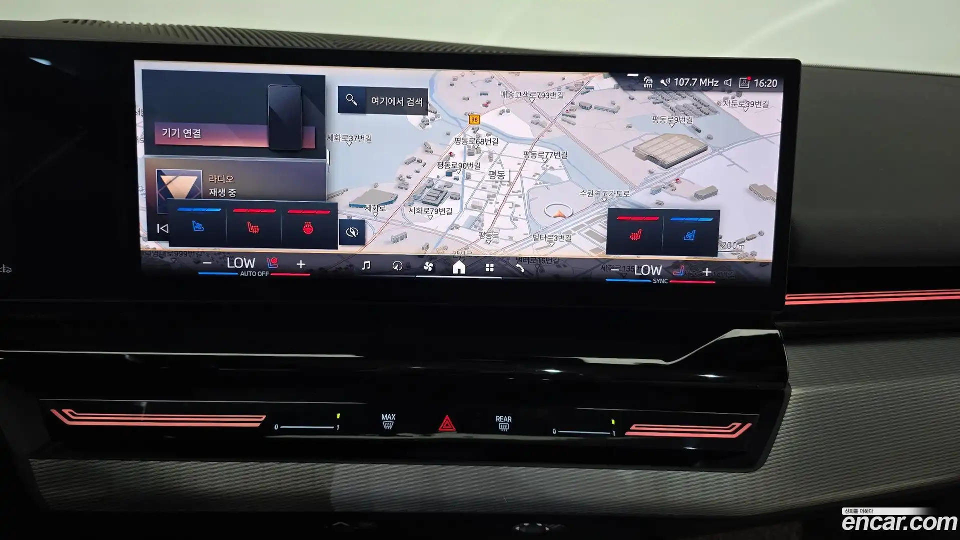 5-Series BMW 2024.3-OPTION-016