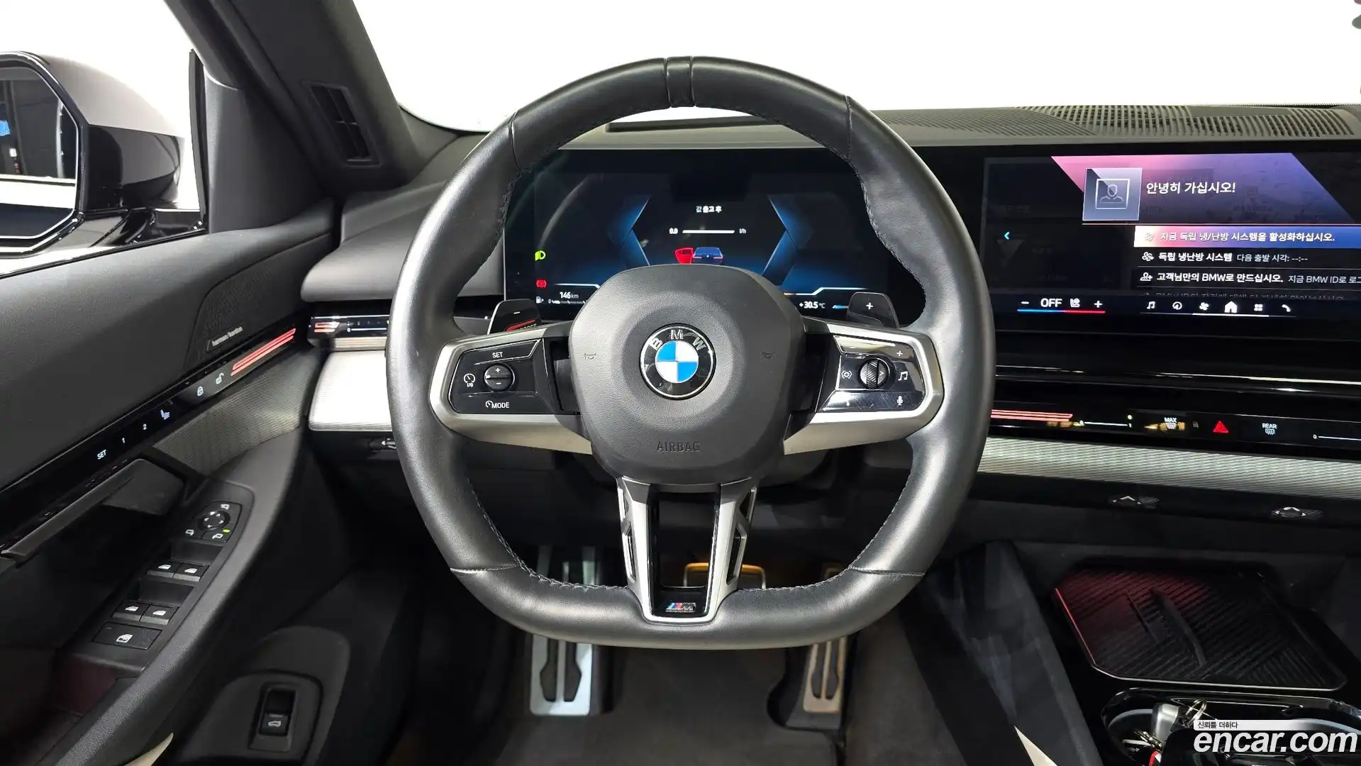 5-Series BMW 2024.3-OPTION-017
