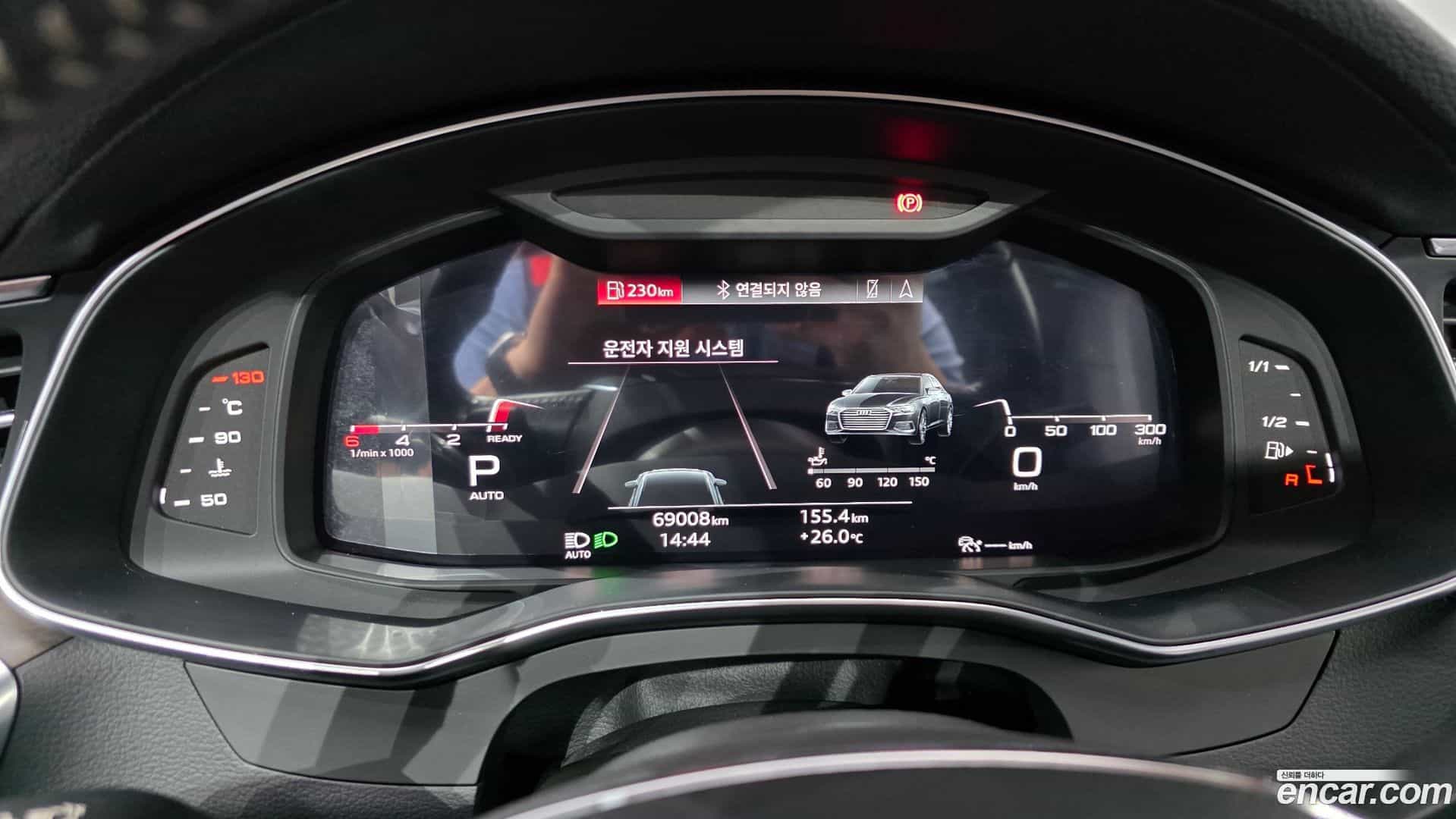 A6 Audi 2021.0-INNER-008