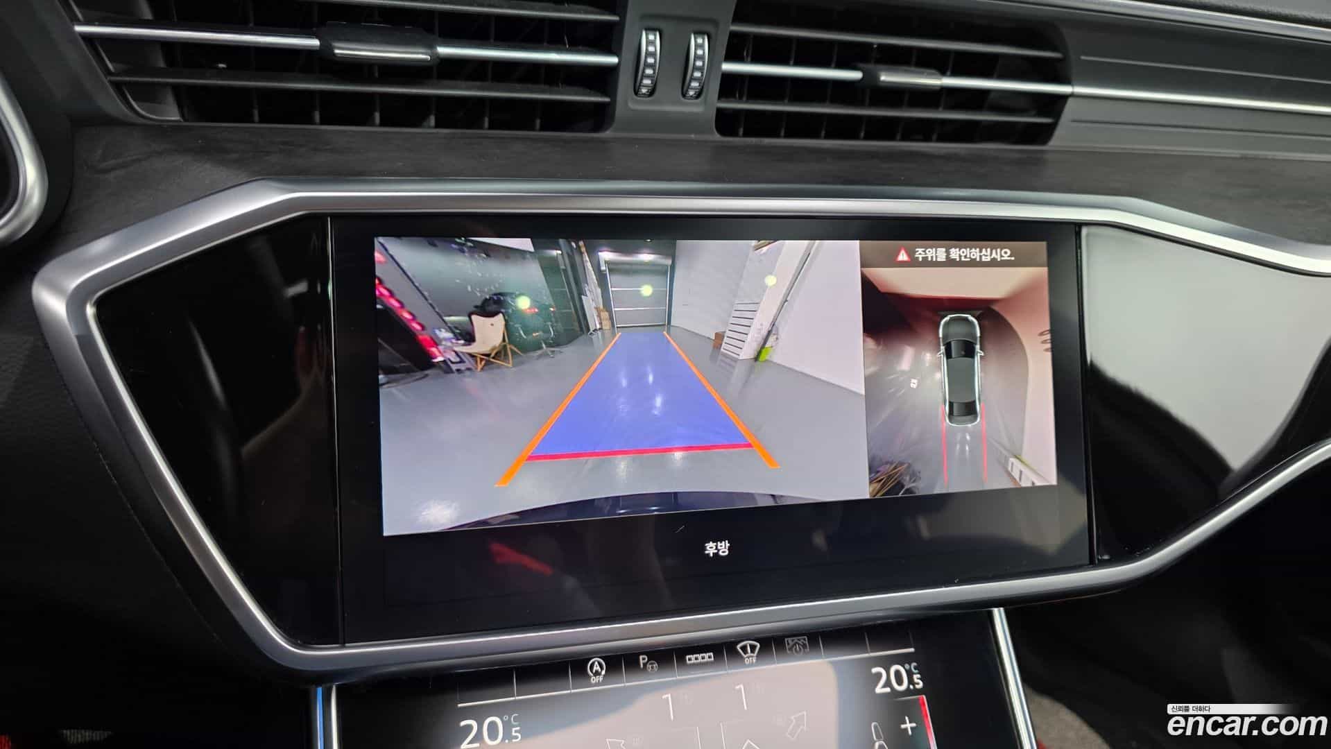 A6 Audi 2021.0-OPTION-018