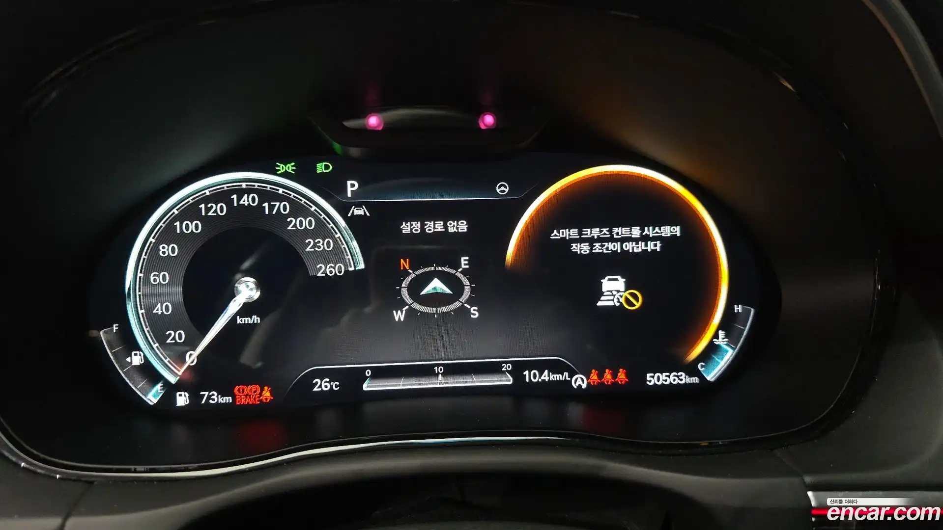 GV70 Genesis 2021.5-INNER-008
