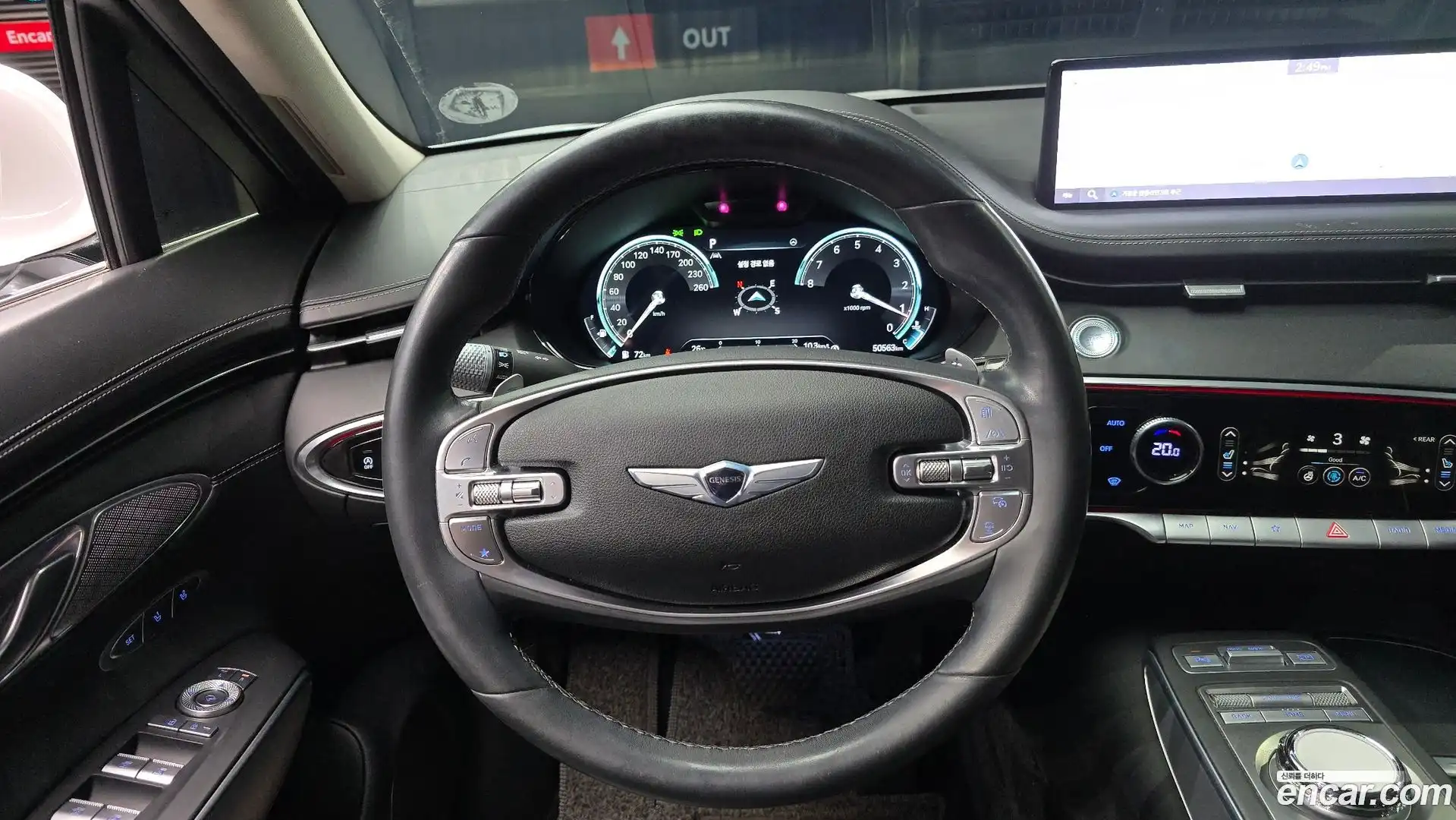 GV70 Genesis 2021.5-OPTION-017
