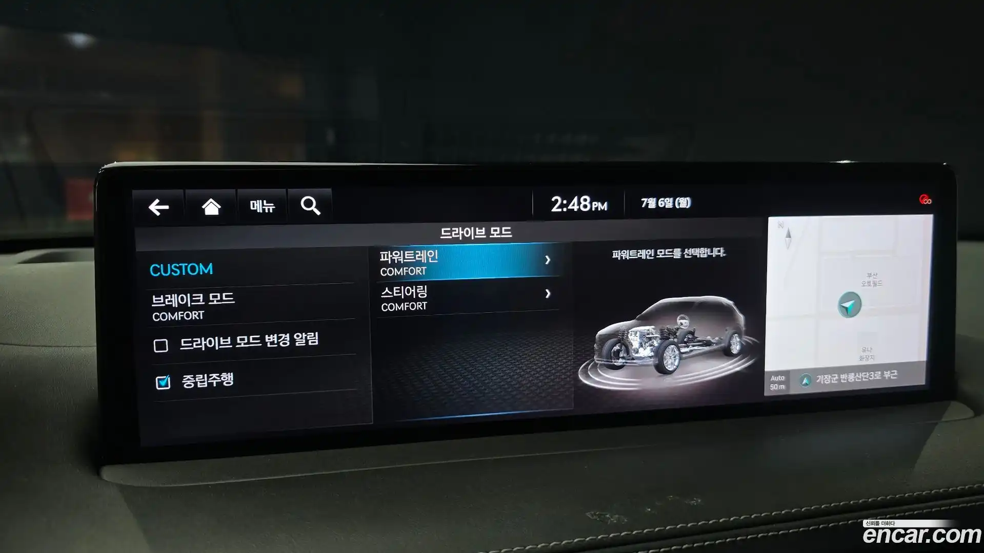 GV70 Genesis 2021.5-OPTION-046