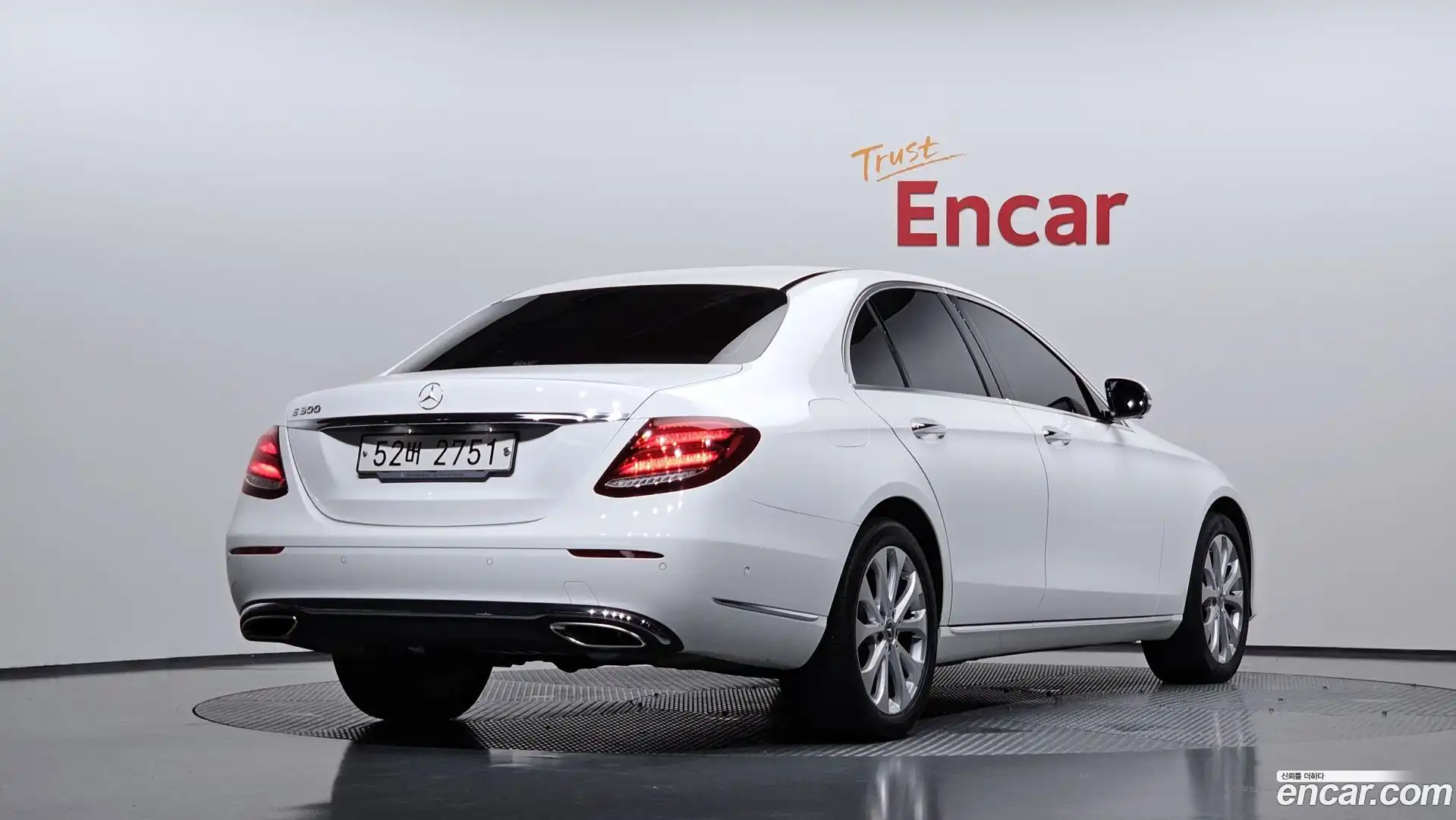 E-Class Mercedes-Benz 2018.4-OUTER-002