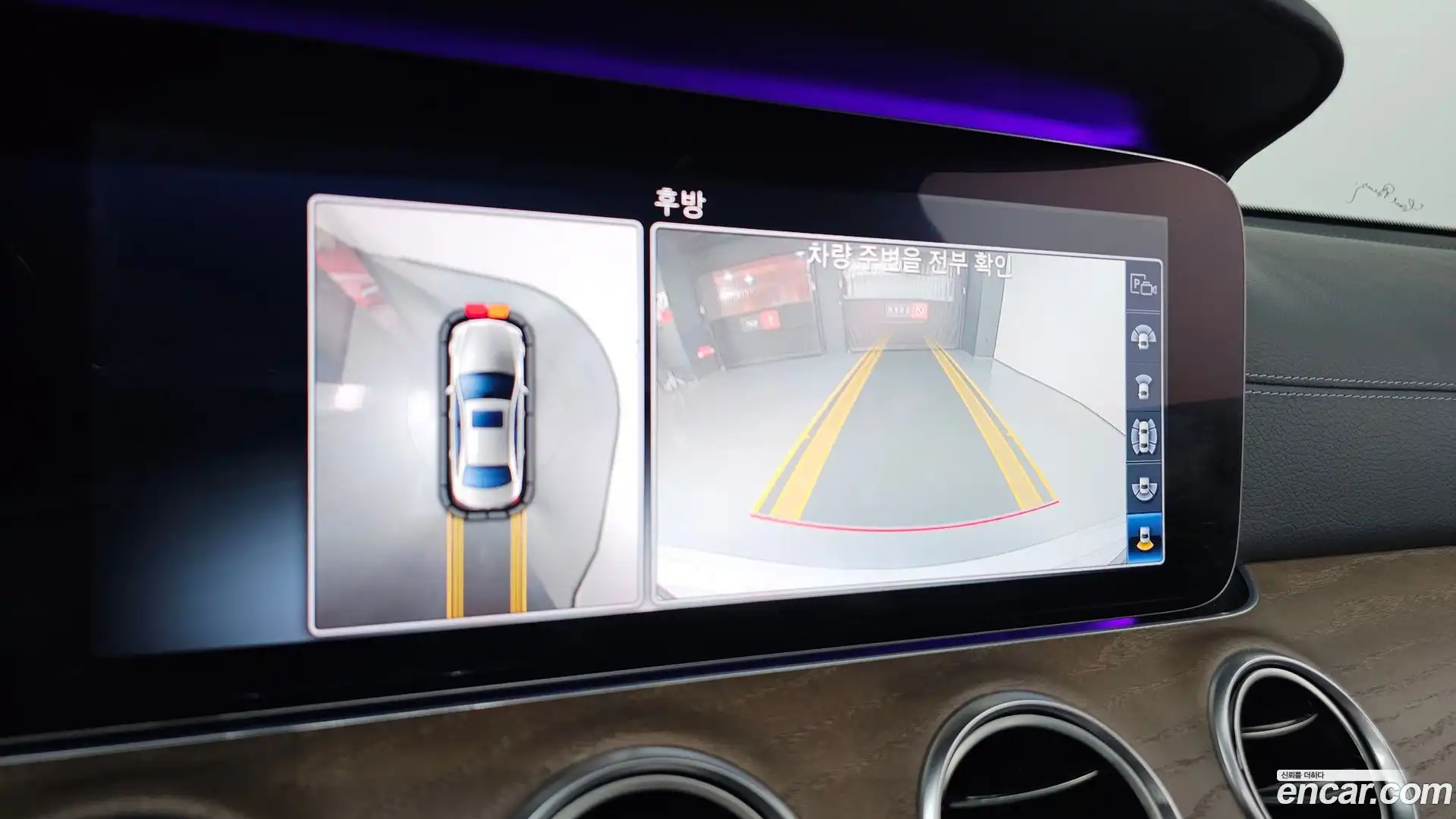 E-Class Mercedes-Benz 2018.4-OPTION-021