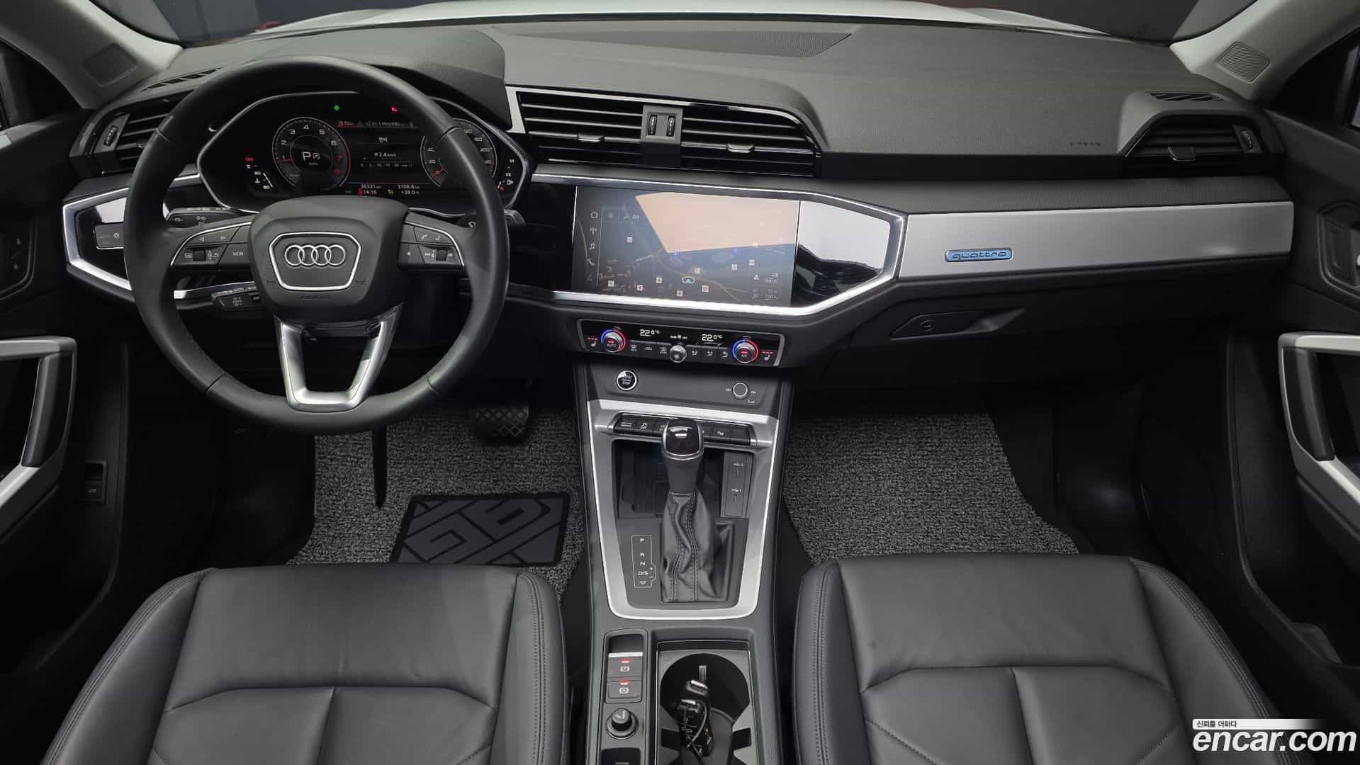 Q3 Audi 2023.11-INNER-007