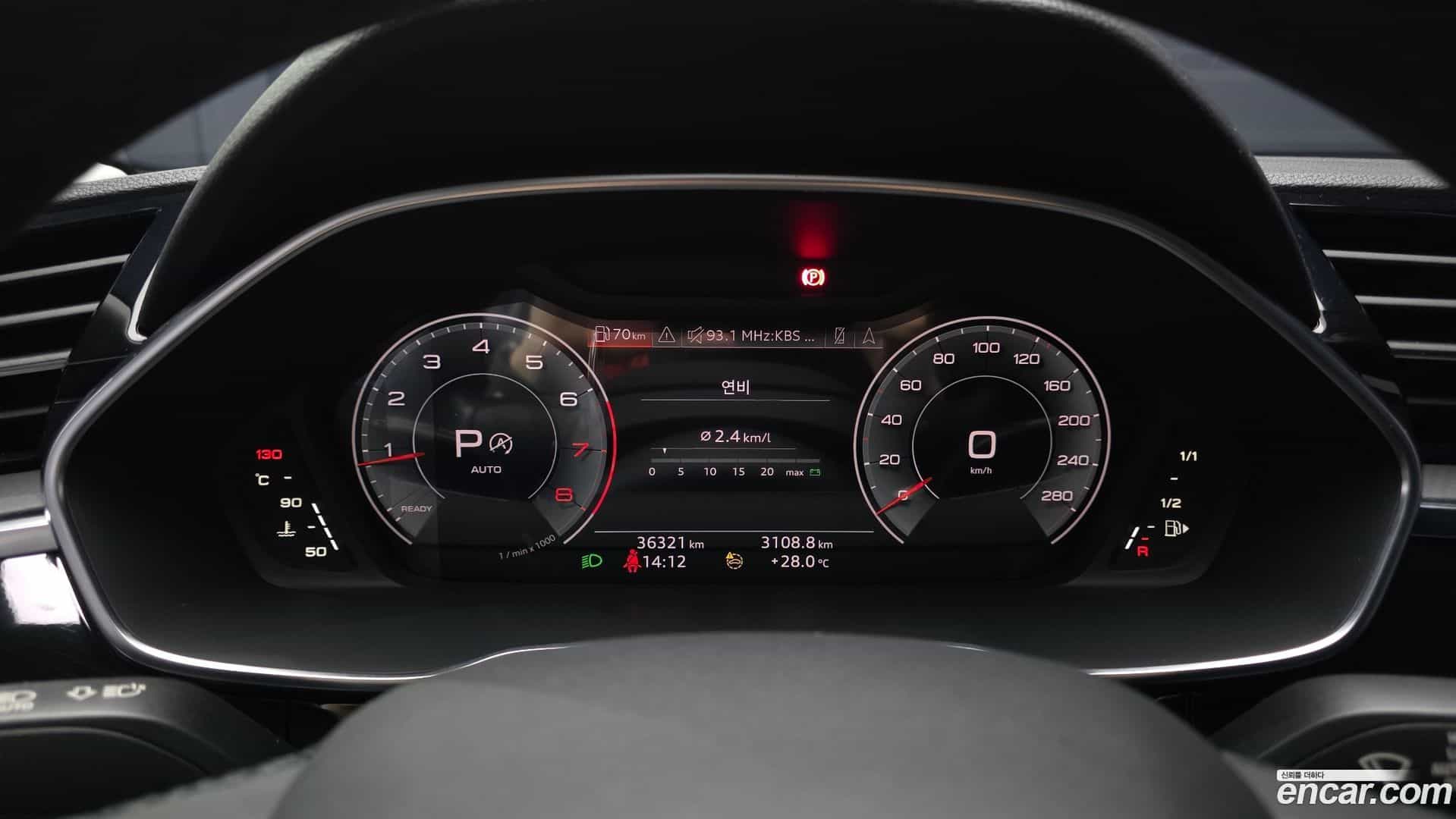 Q3 Audi 2023.11-INNER-008