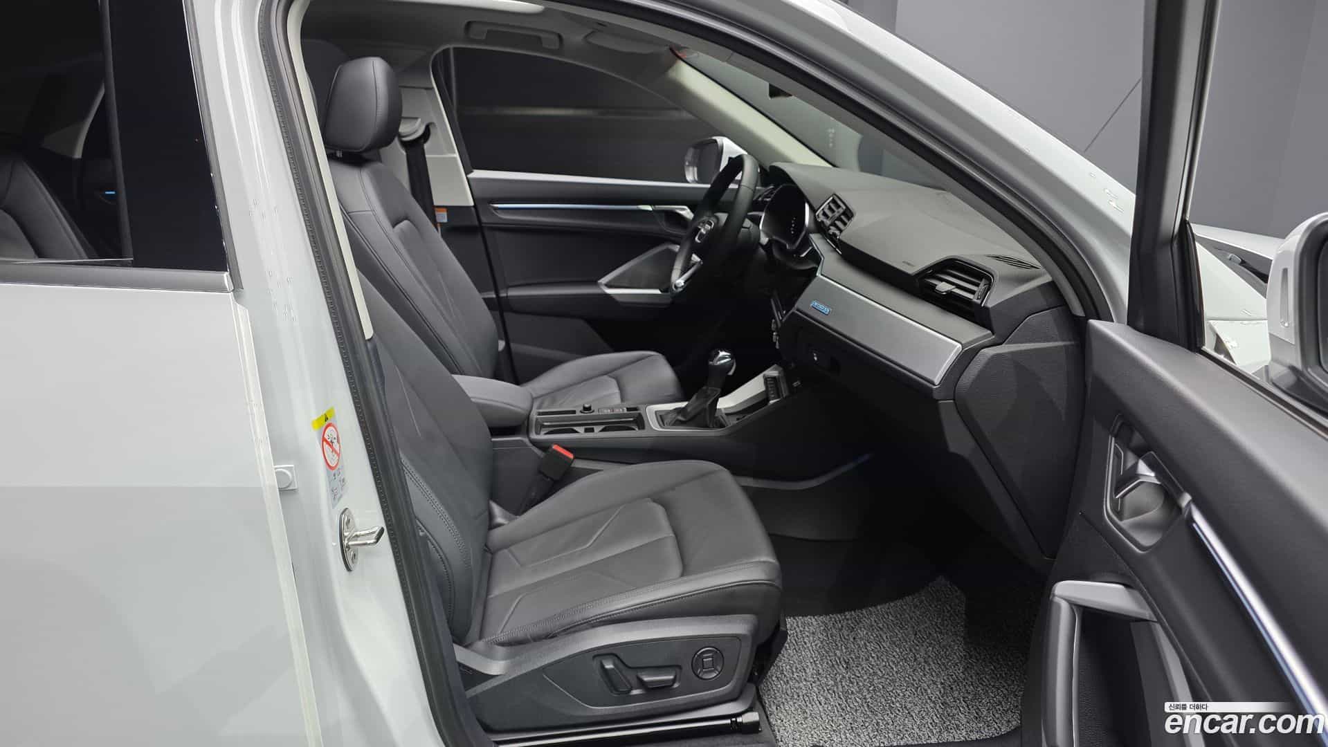 Q3 Audi 2023.11-OPTION-015