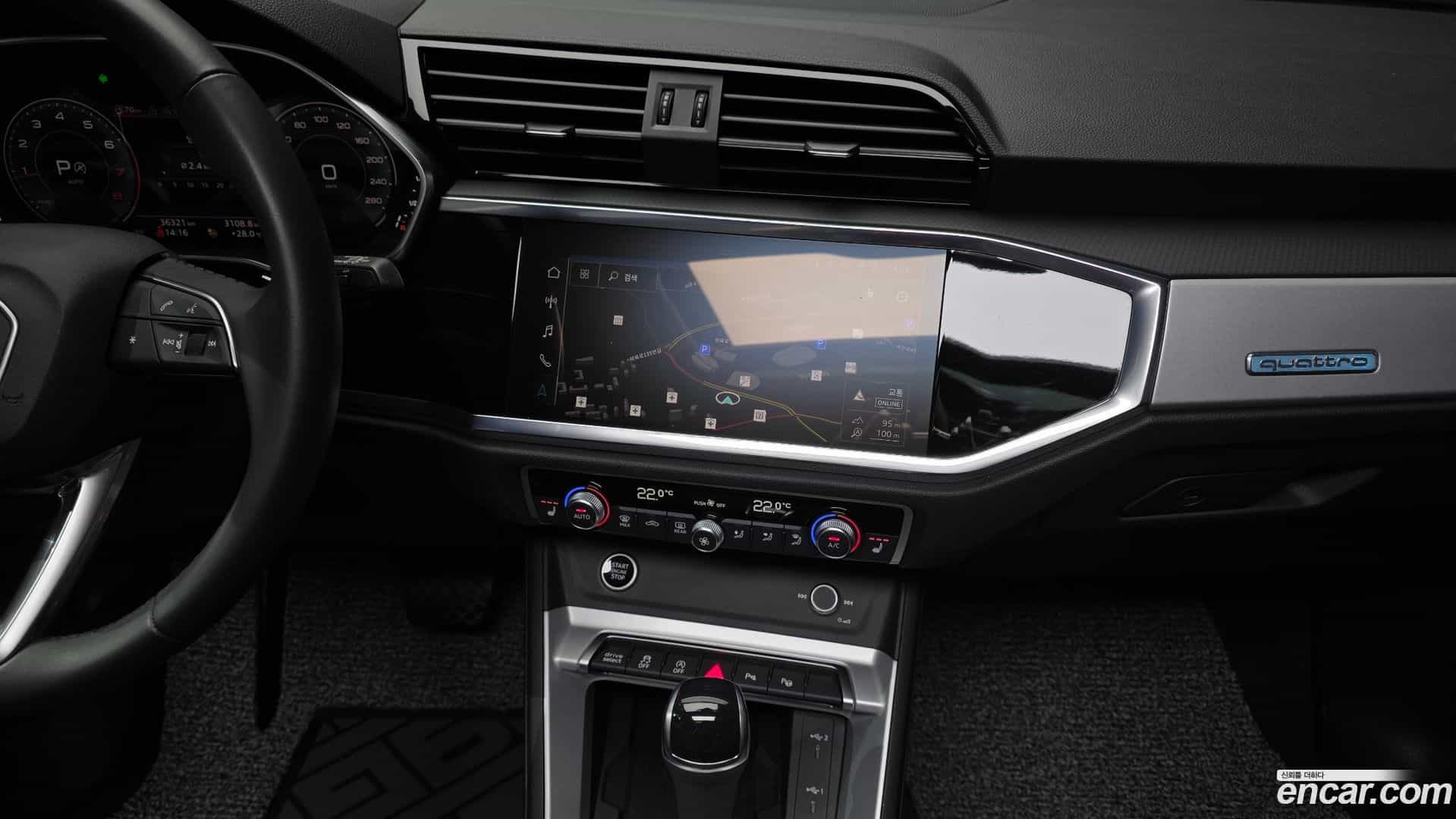 Q3 Audi 2023.11-OPTION-018