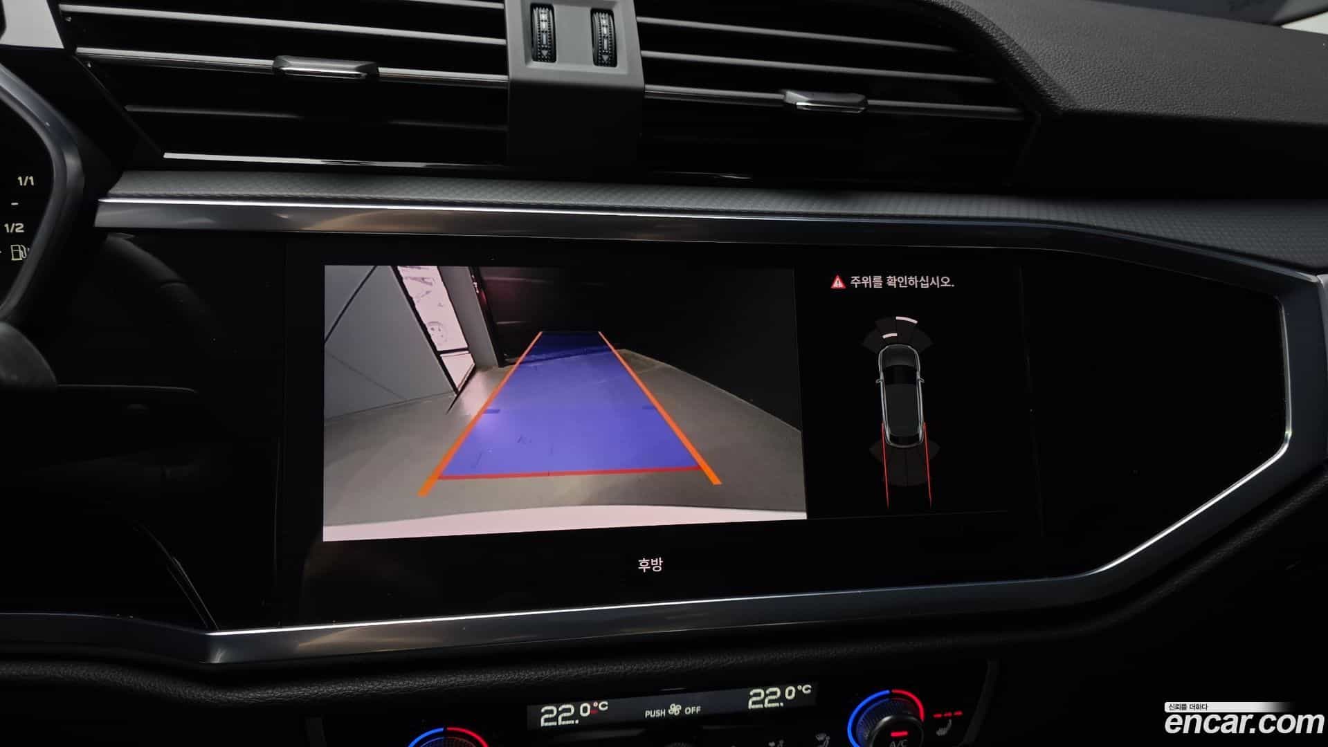 Q3 Audi 2023.11-OPTION-019