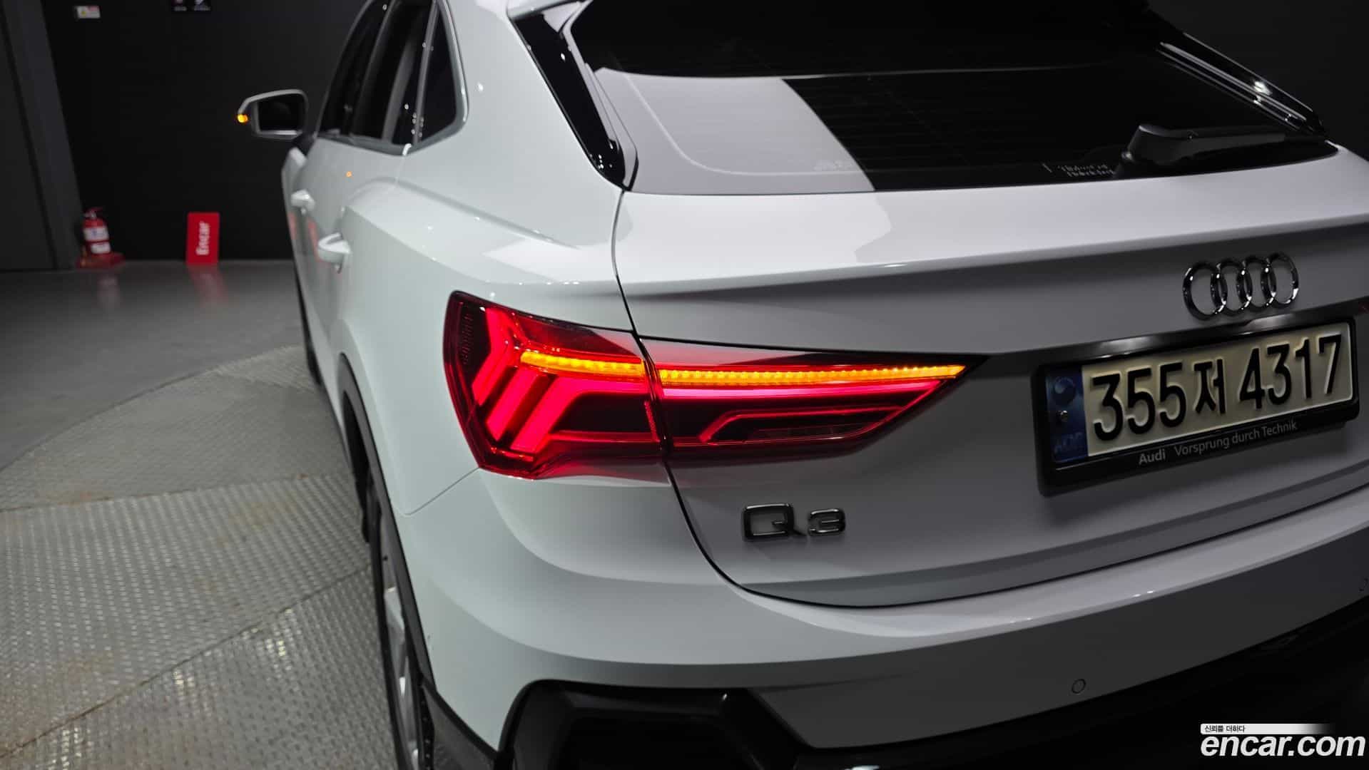 Q3 Audi 2023.11-OUTER-033
