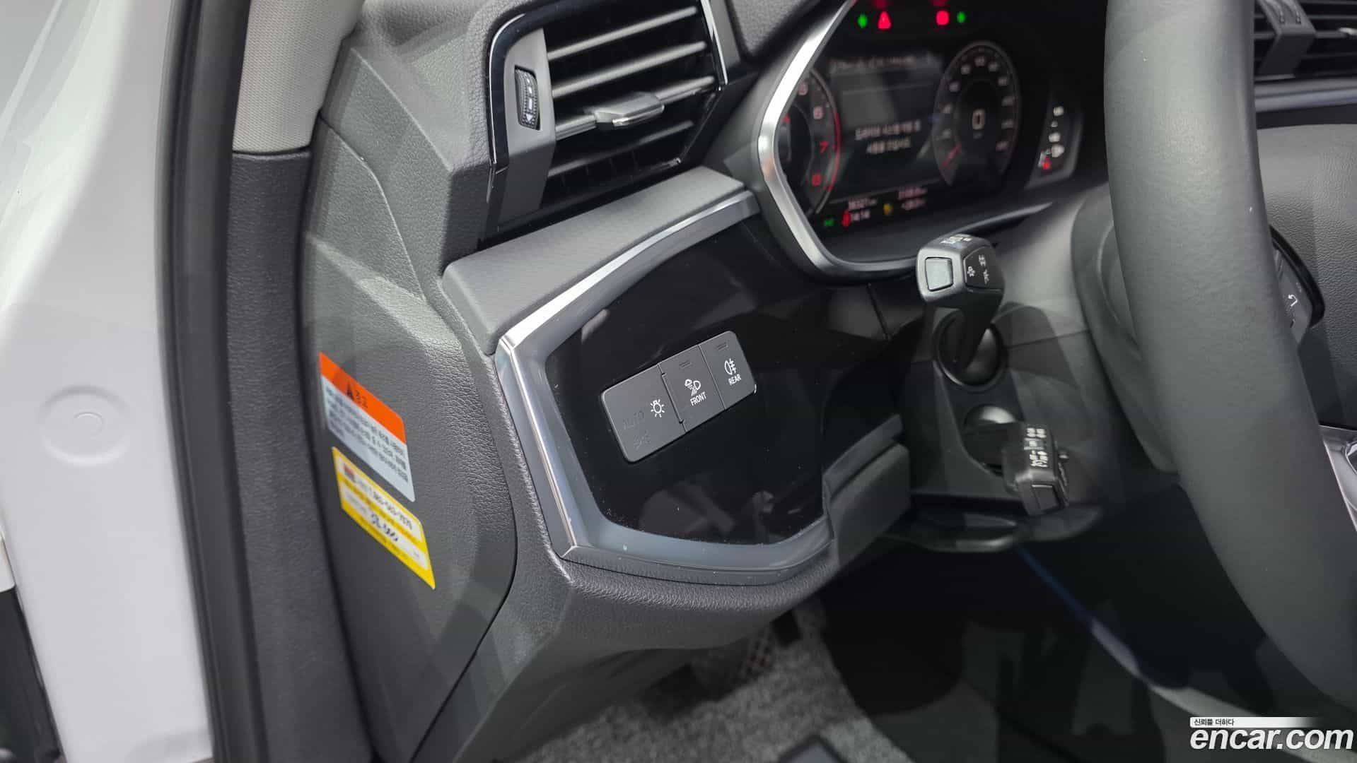 Q3 Audi 2023.11-OPTION-040