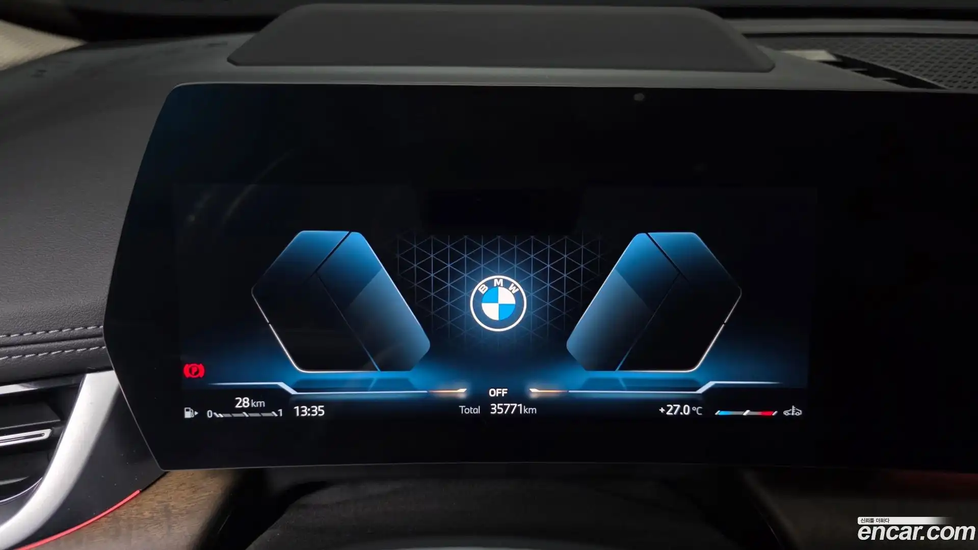 X1 BMW 2024.3-INNER-008