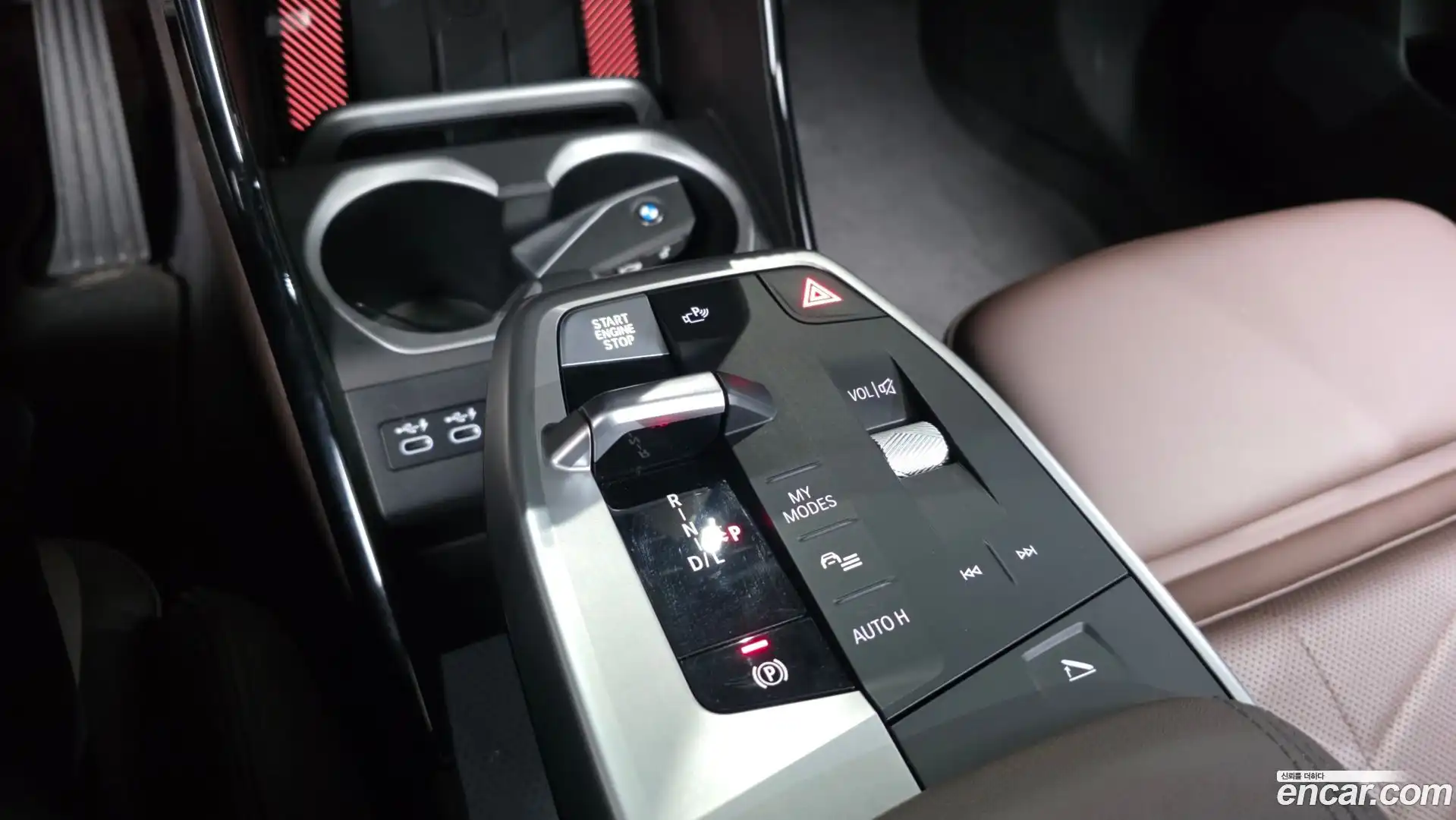 X1 BMW 2024.3-INNER-009
