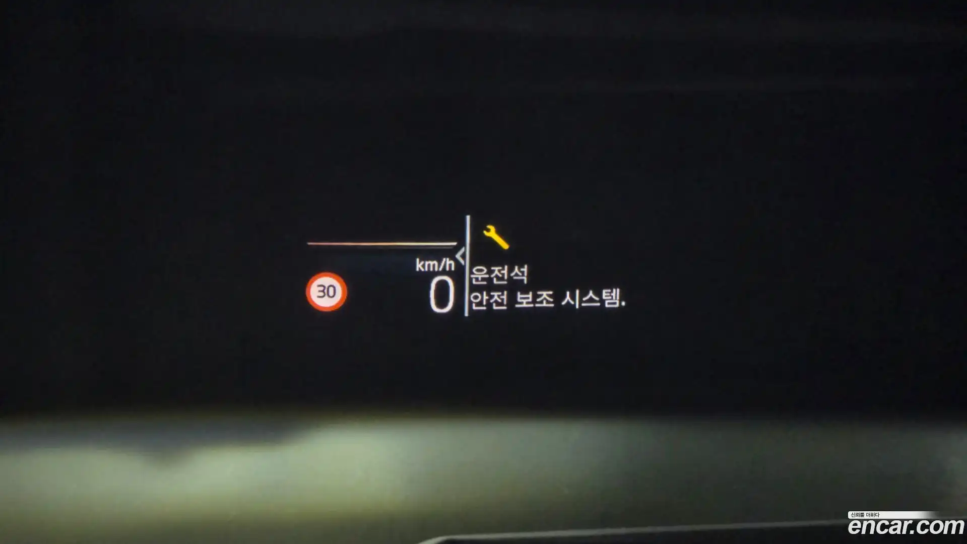X1 BMW 2024.3-OPTION-021