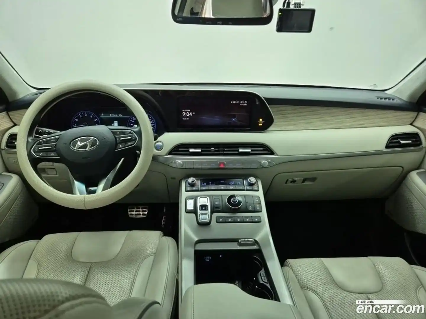 Palisade Hyundai 2020.5-OPTION-015