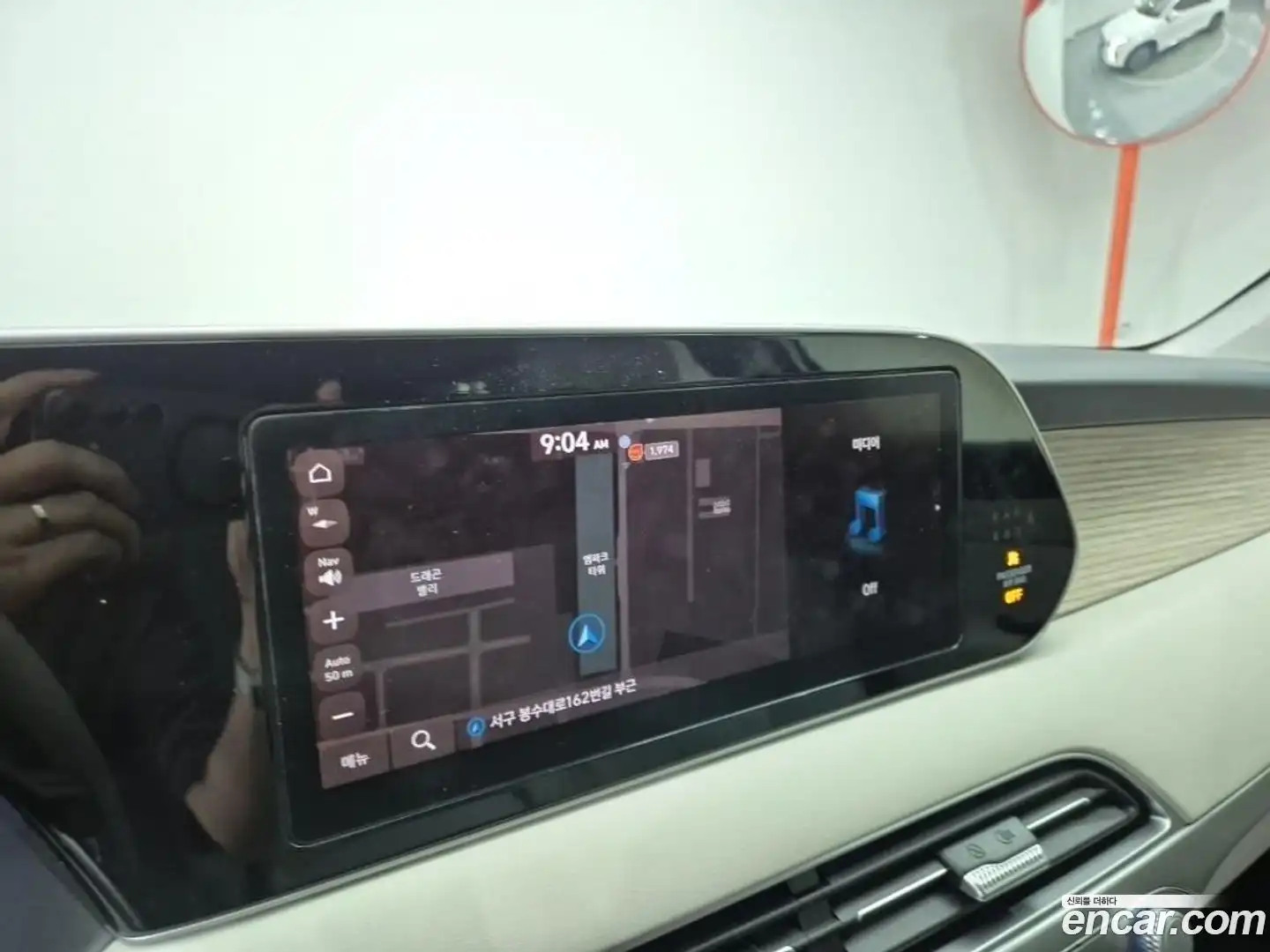 Palisade Hyundai 2020.5-OPTION-017