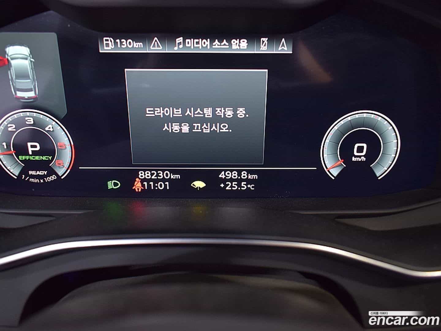 A7 Audi 2021.5-INNER-007