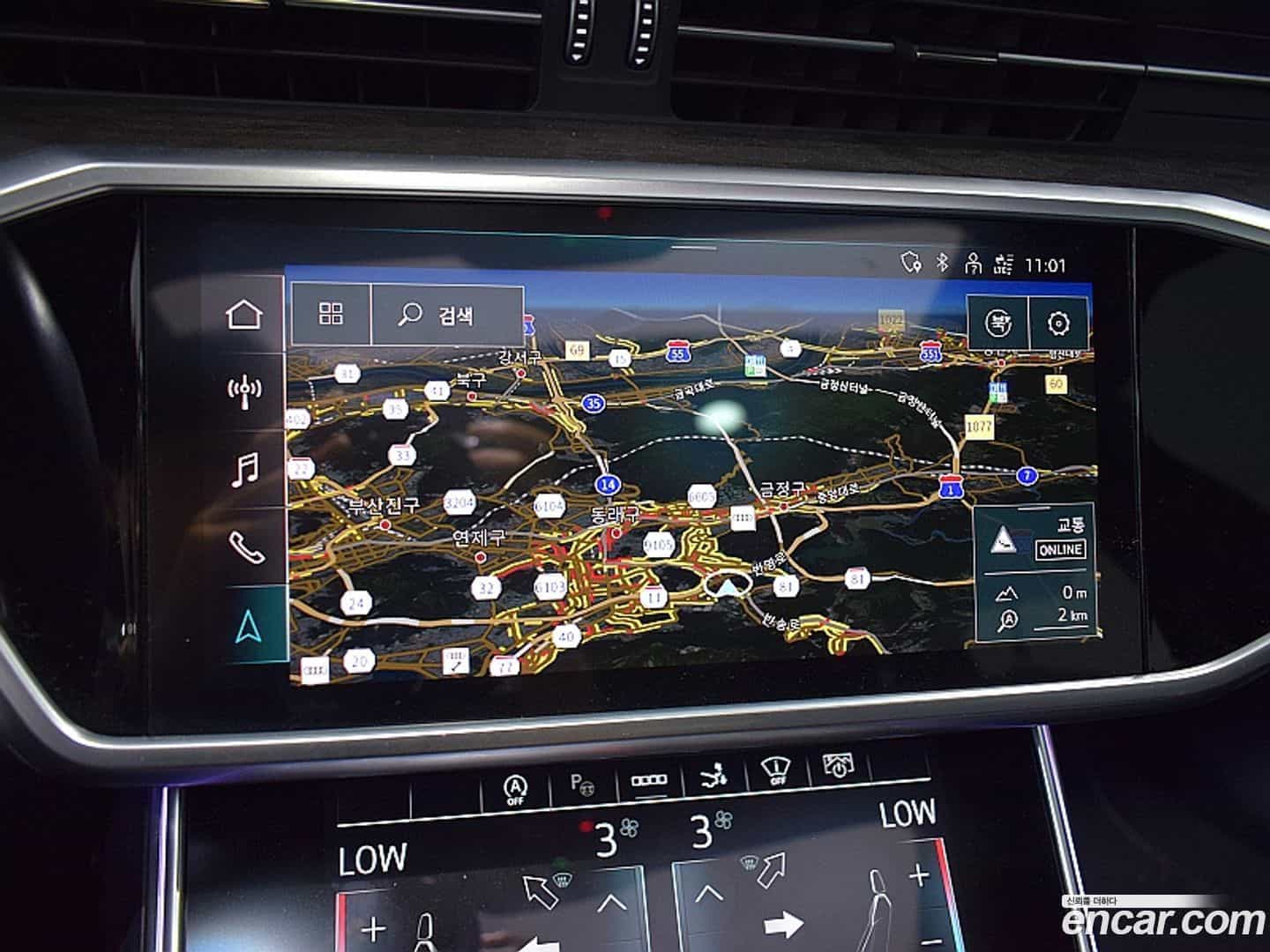 A7 Audi 2021.5-INNER-008