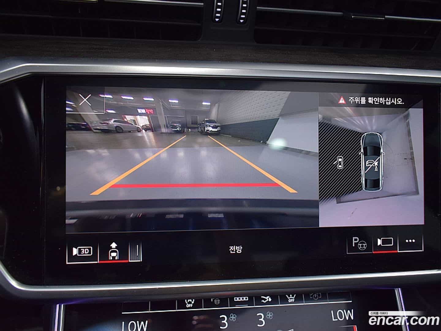 A7 Audi 2021.5-INNER-009