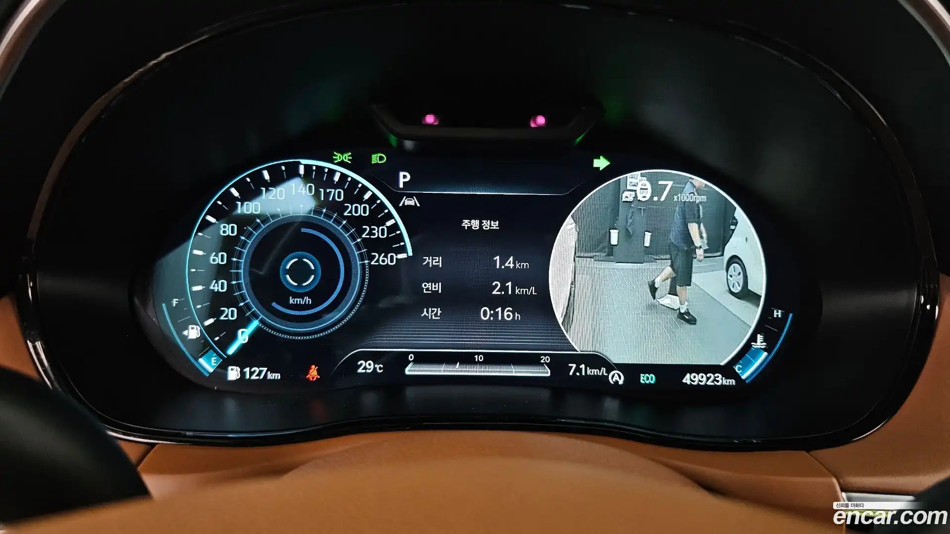 GV70 Genesis 2023.6-INNER-008