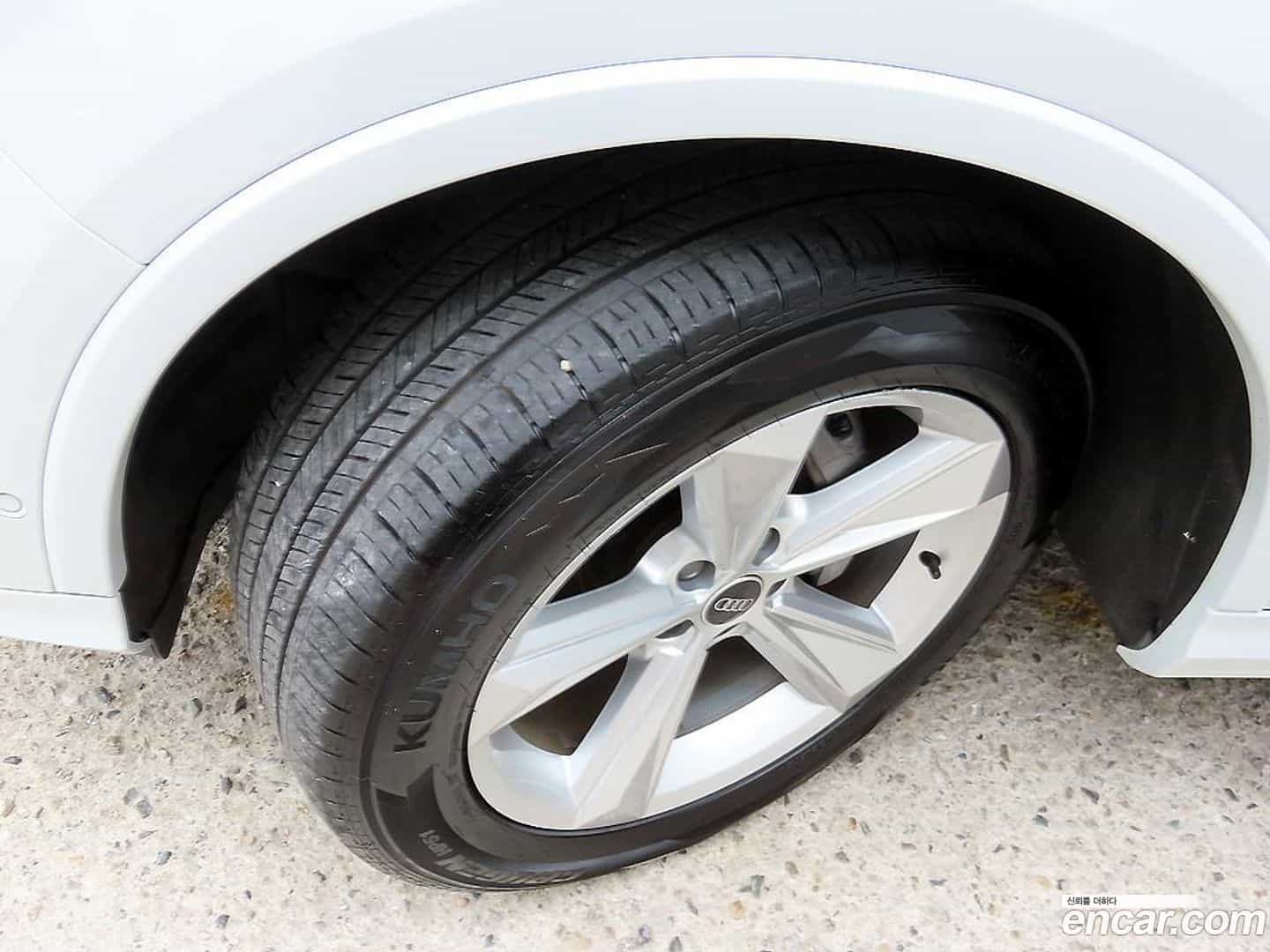 Q7 Audi 2021.9-OPTION-023