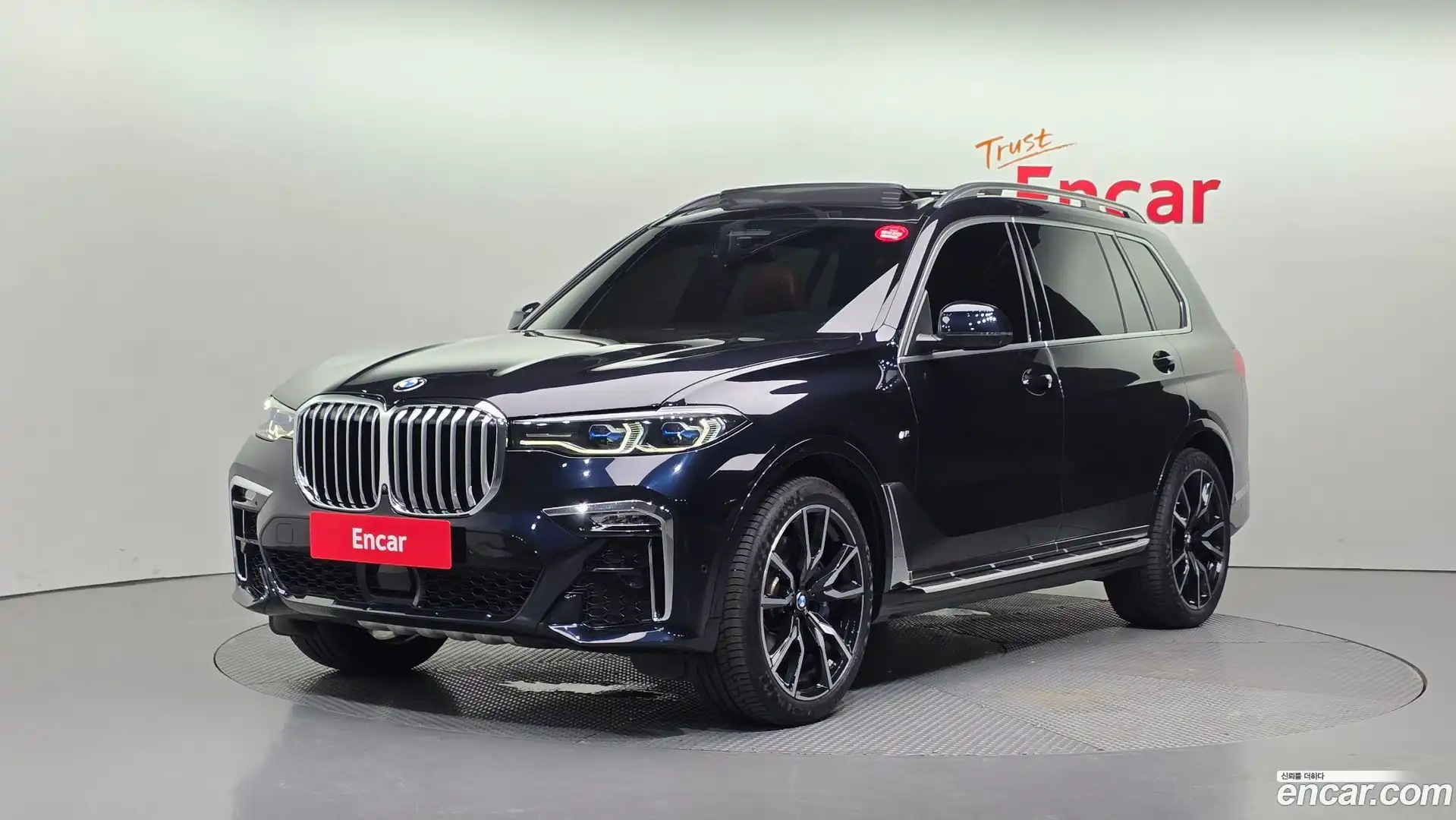 X7 BMW 2022.3-OUTER-001
