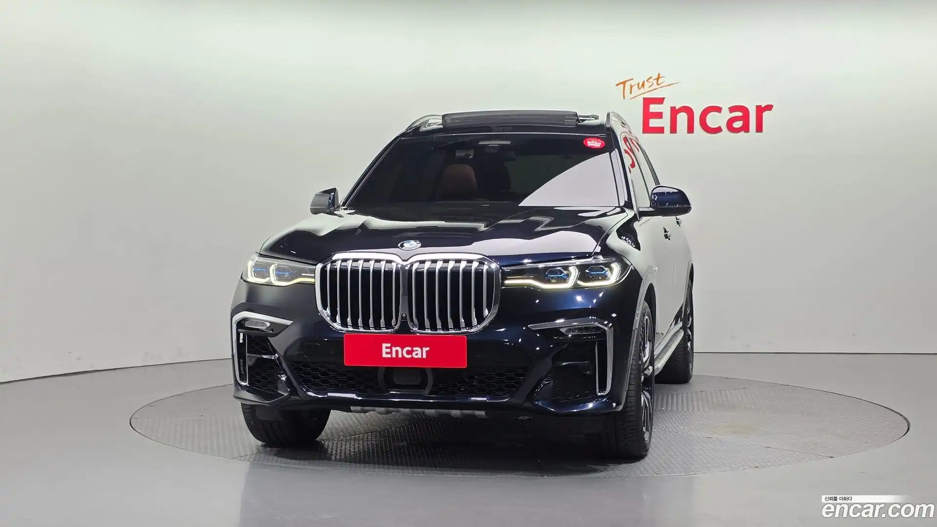 X7 BMW 2022.3-OUTER-003