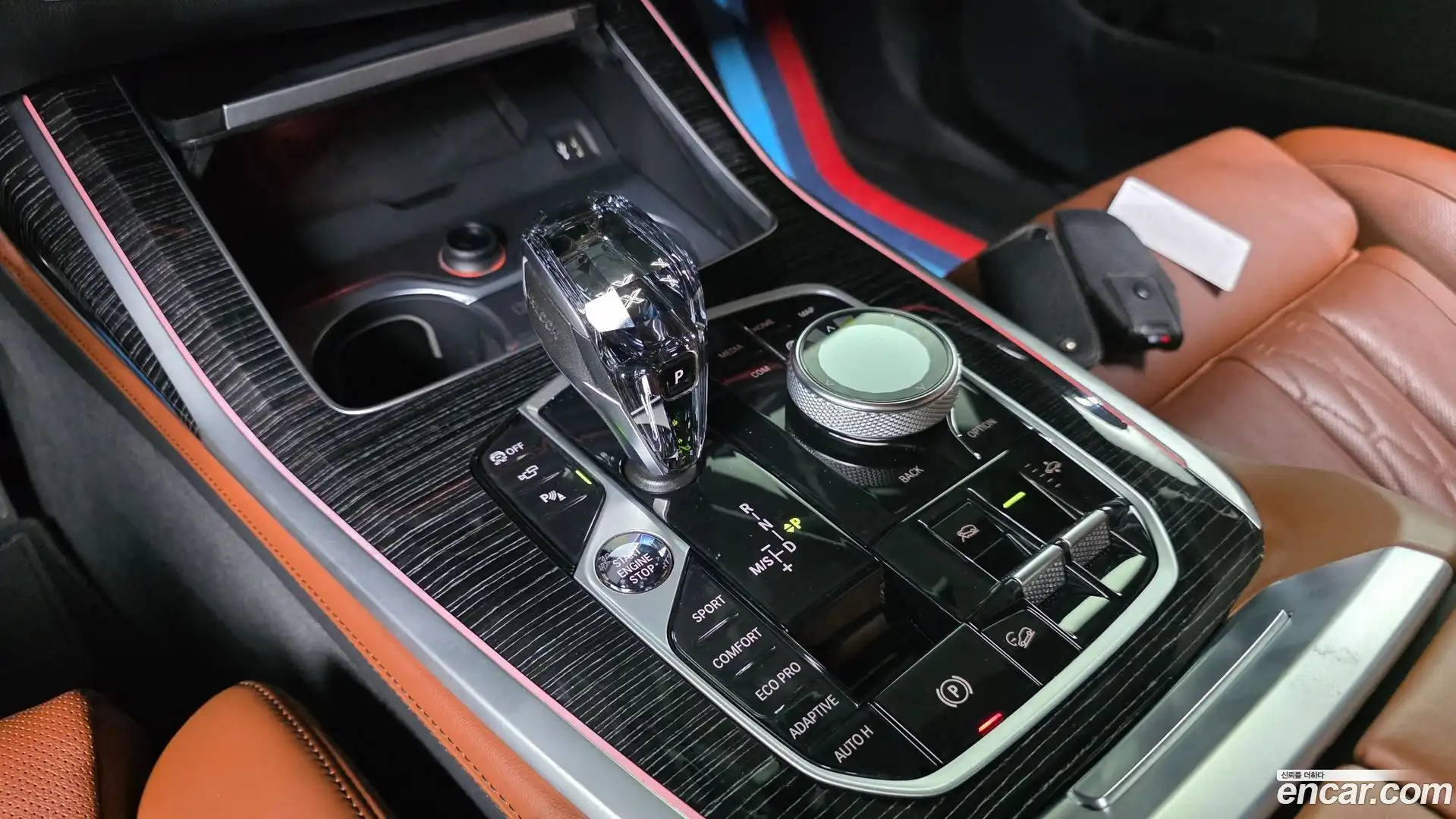 X7 BMW 2022.3-INNER-009