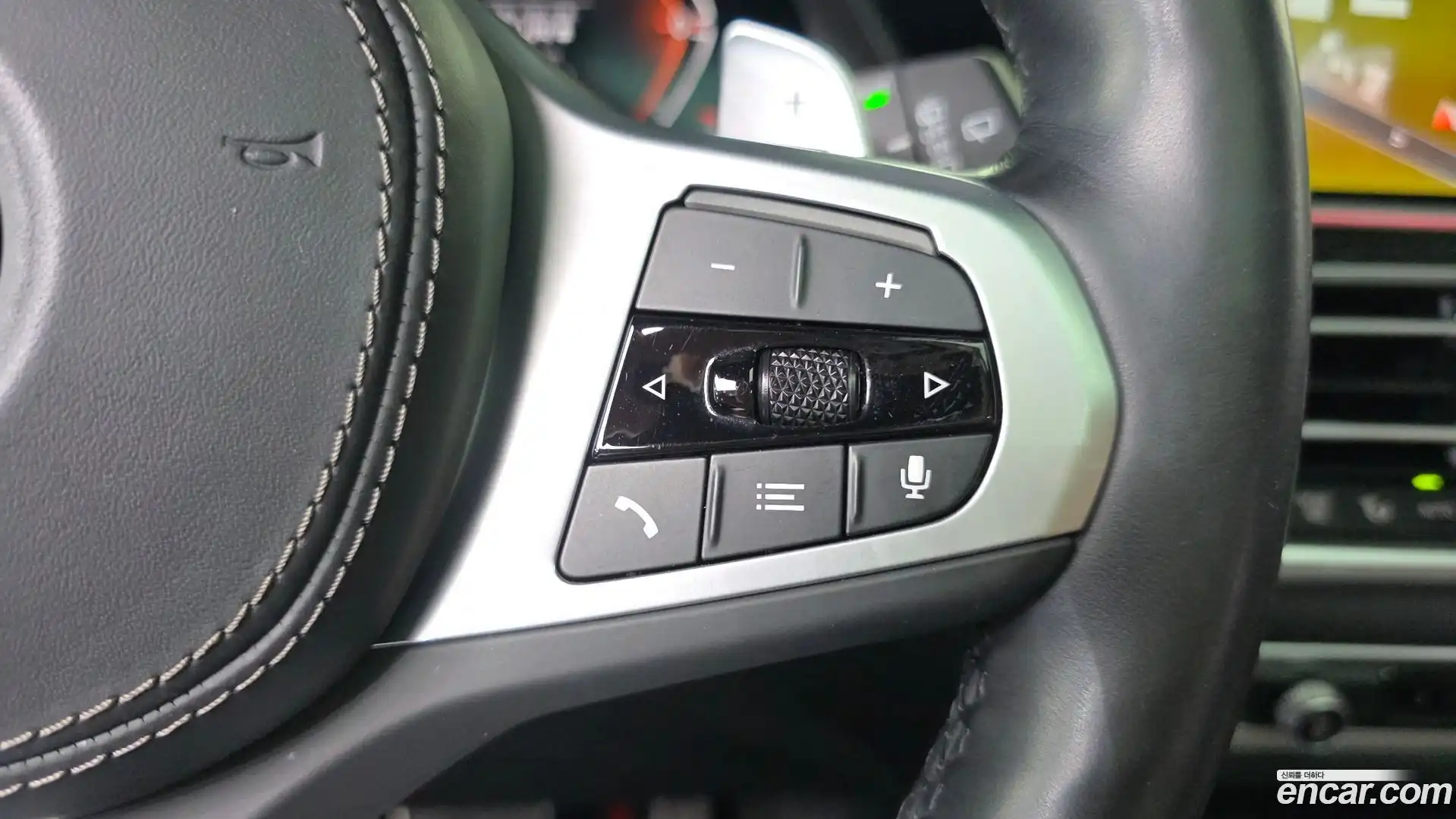 X7 BMW 2022.3-OPTION-044
