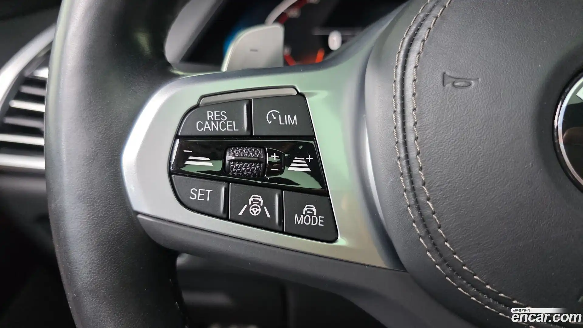 X7 BMW 2022.3-OPTION-045
