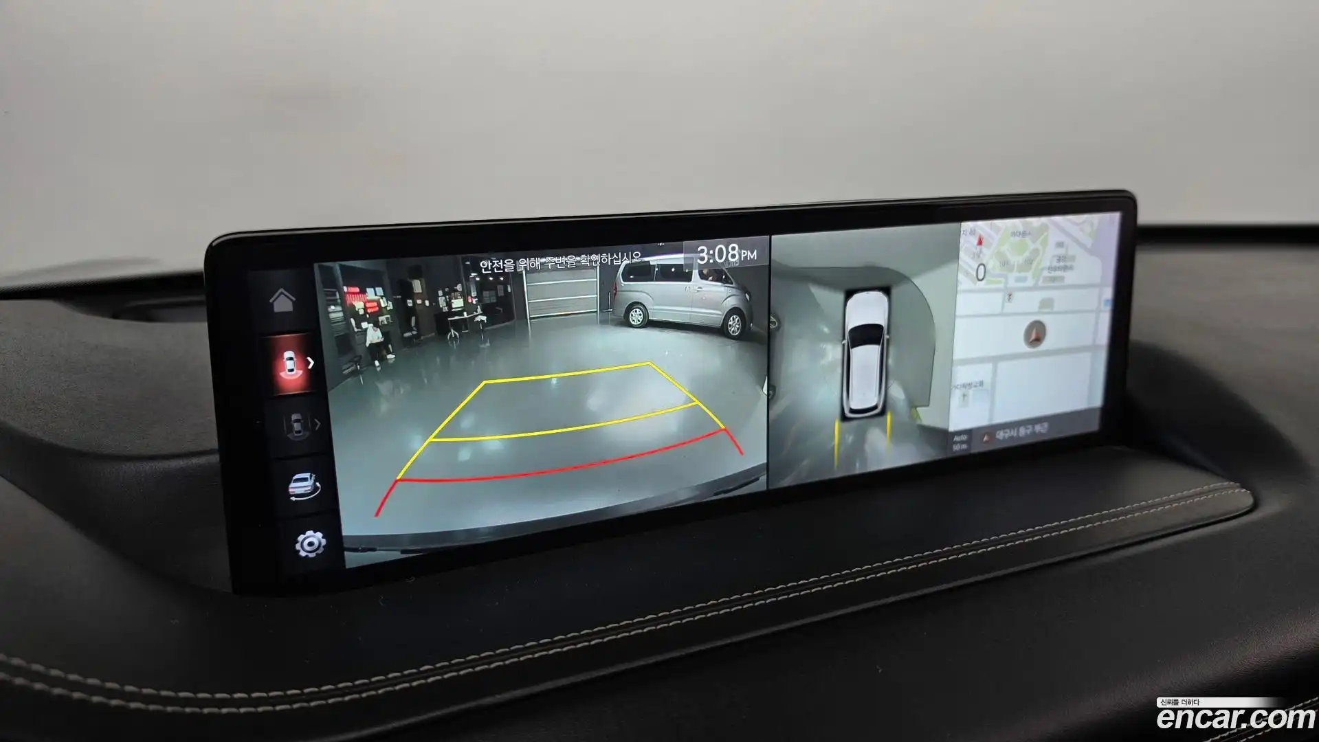 GV80 Genesis 2020.2-OPTION-019