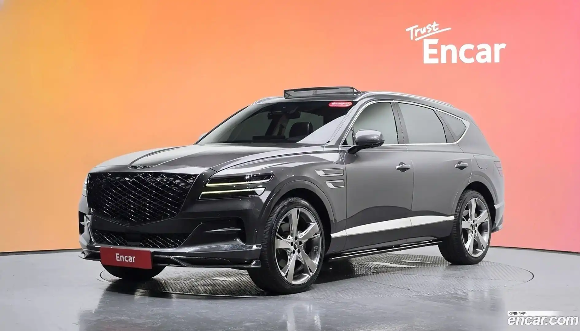 GV80 Genesis 2020.2-DIAG2-001