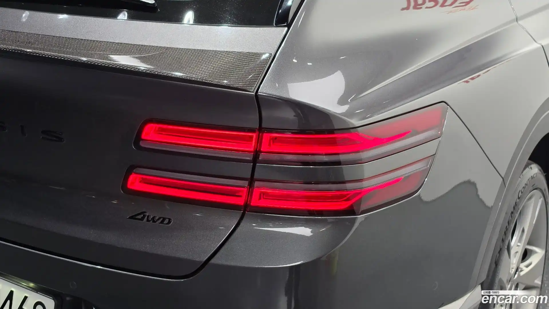 GV80 Genesis 2020.2-OUTER-033