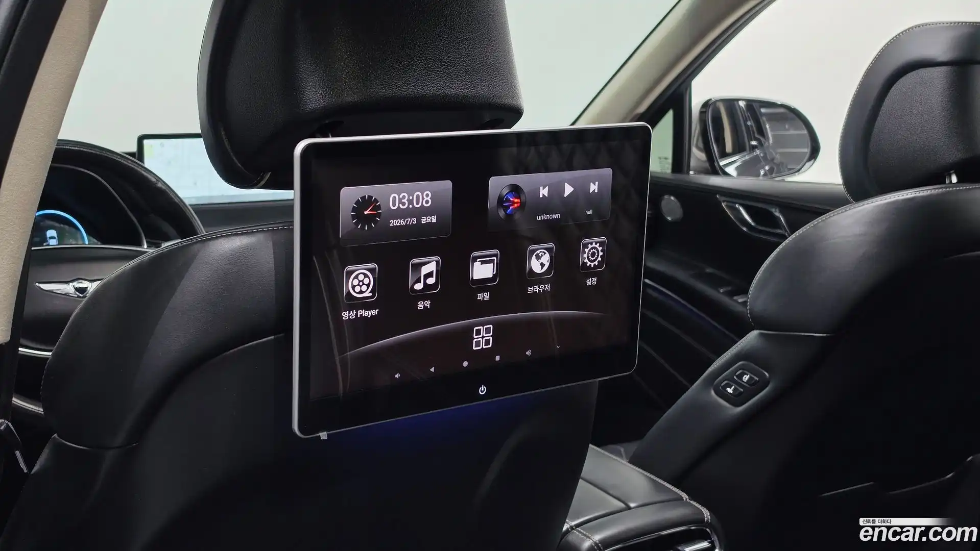 GV80 Genesis 2020.2-OPTION-041