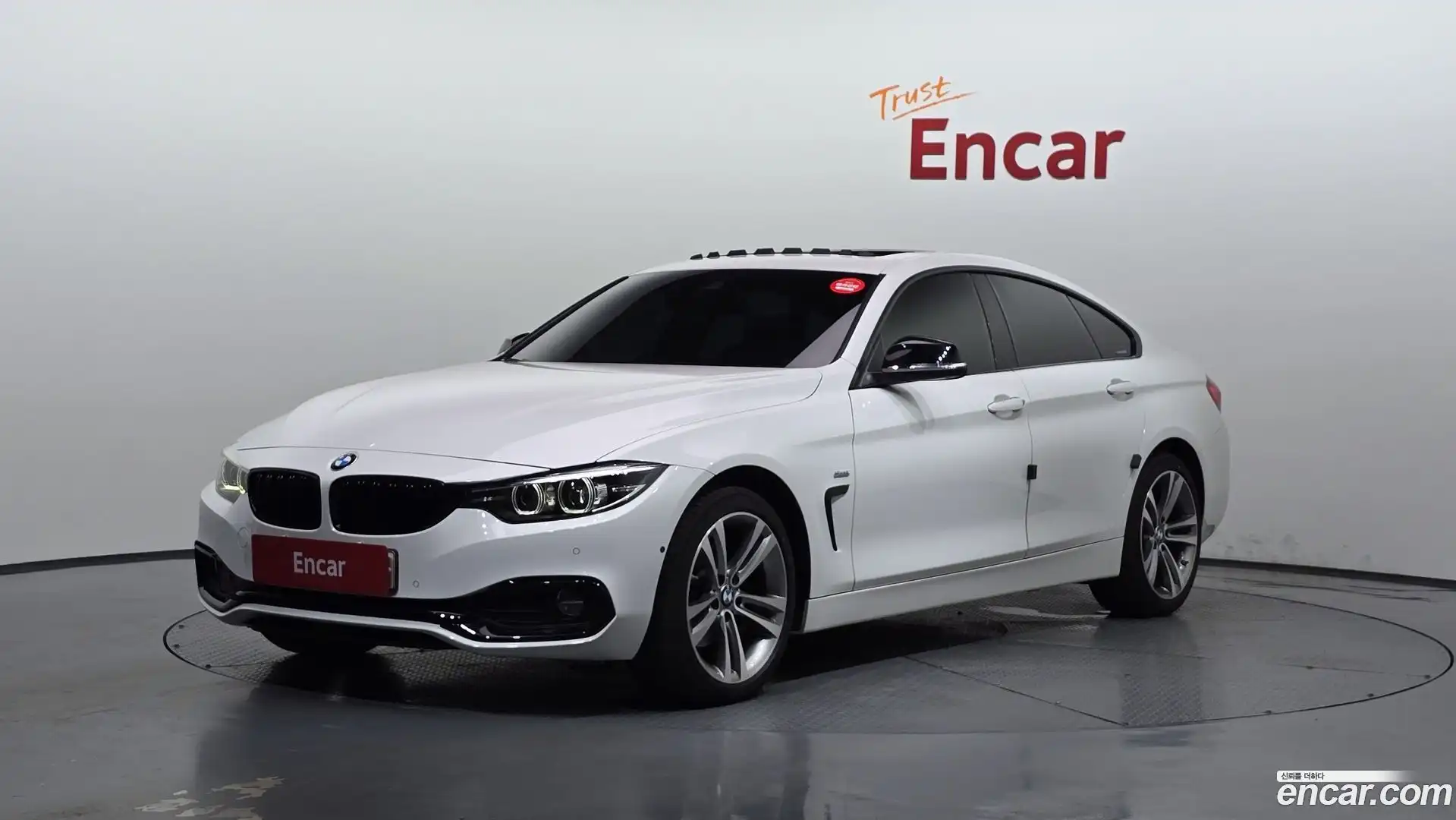 4-Series BMW 2017.7-OUTER-001