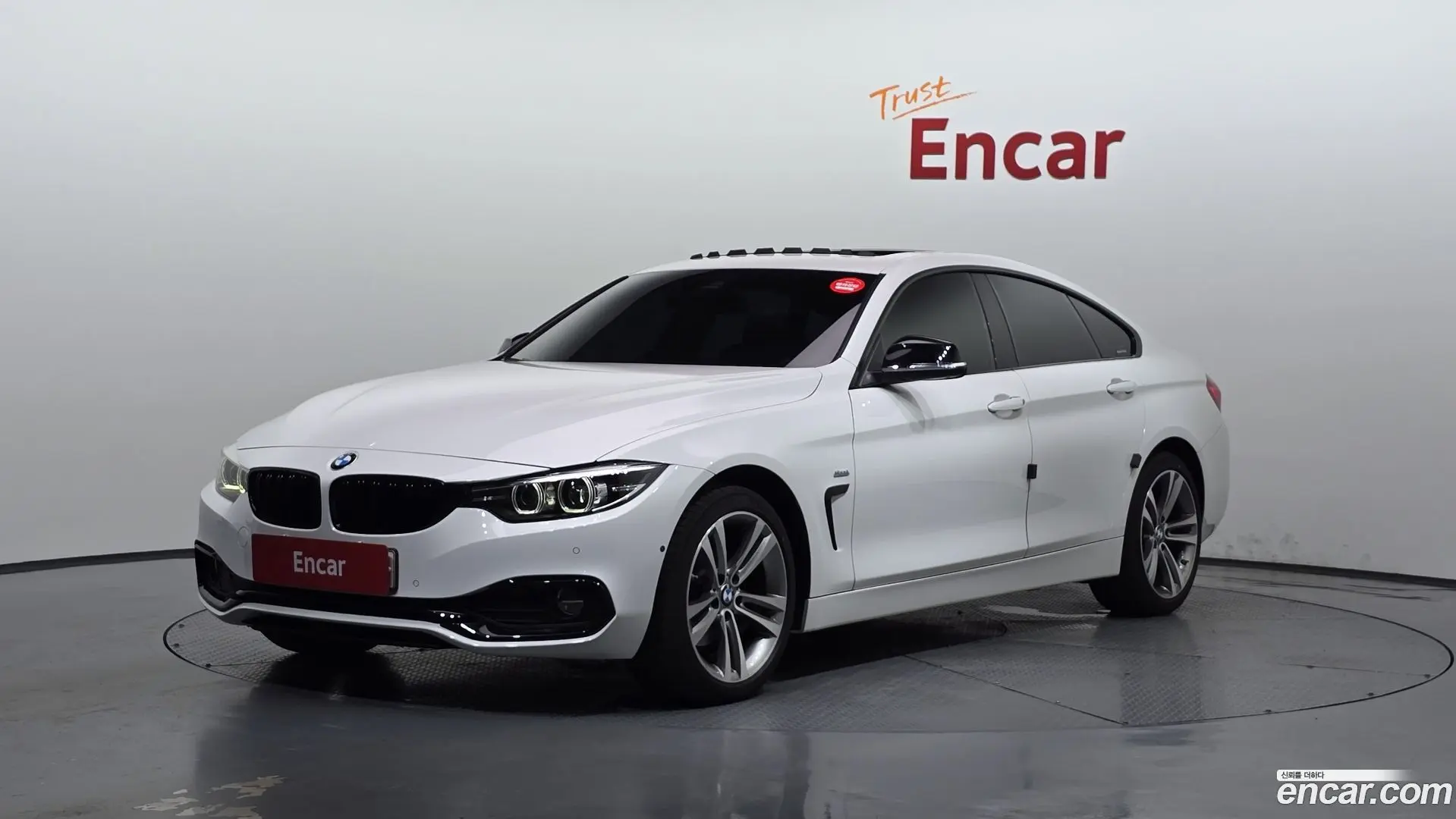 Main__Slider__Photo:4-Series BMW 2017.7-0