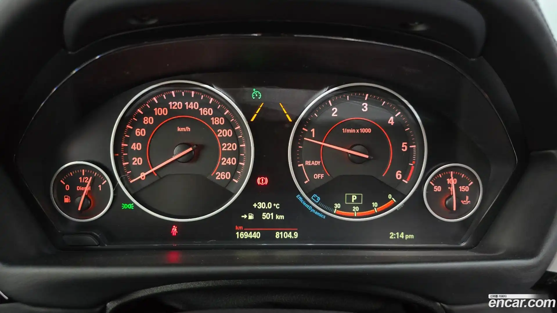 4-Series BMW 2017.7-INNER-008