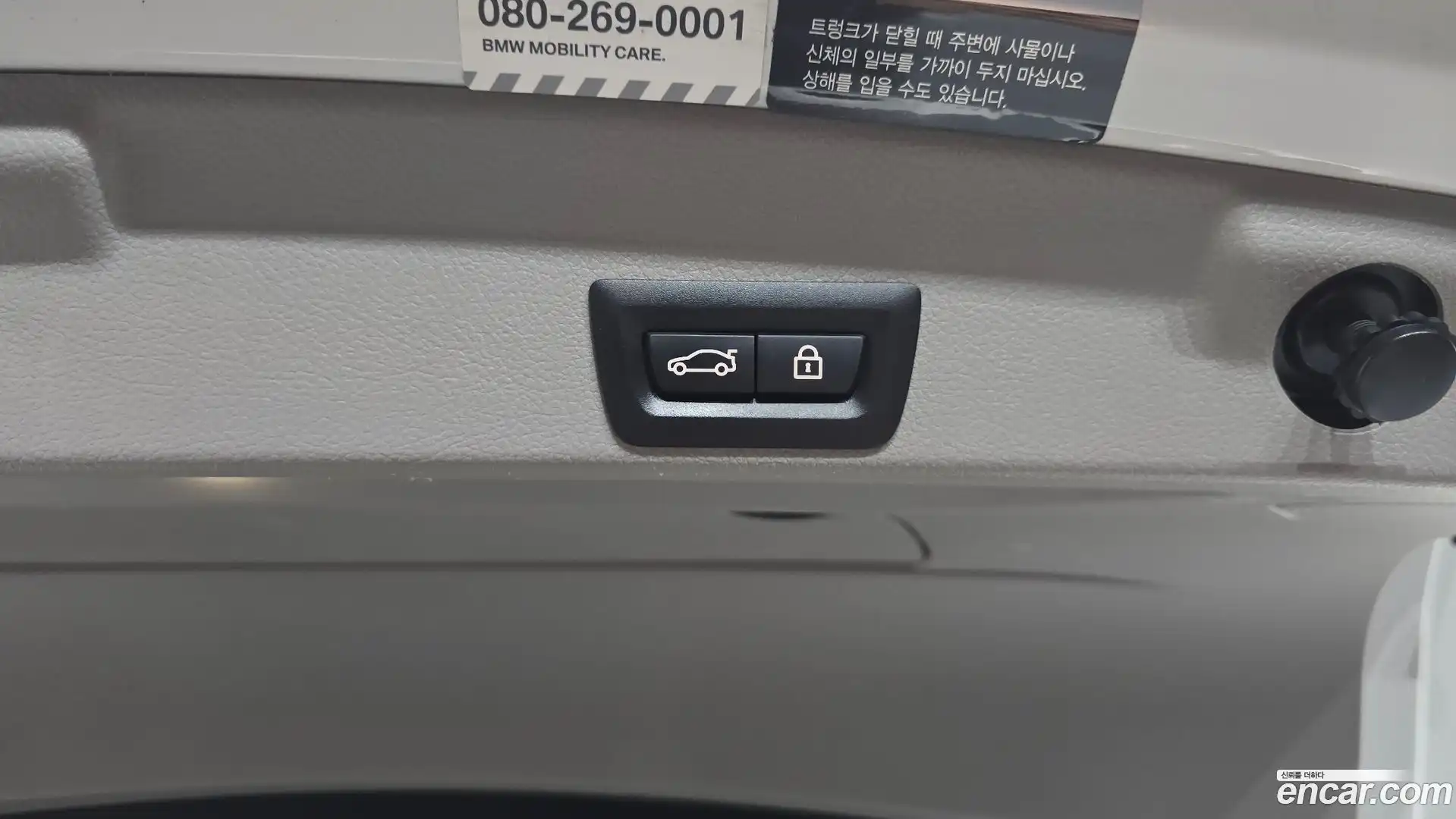 4-Series BMW 2017.7-OPTION-021