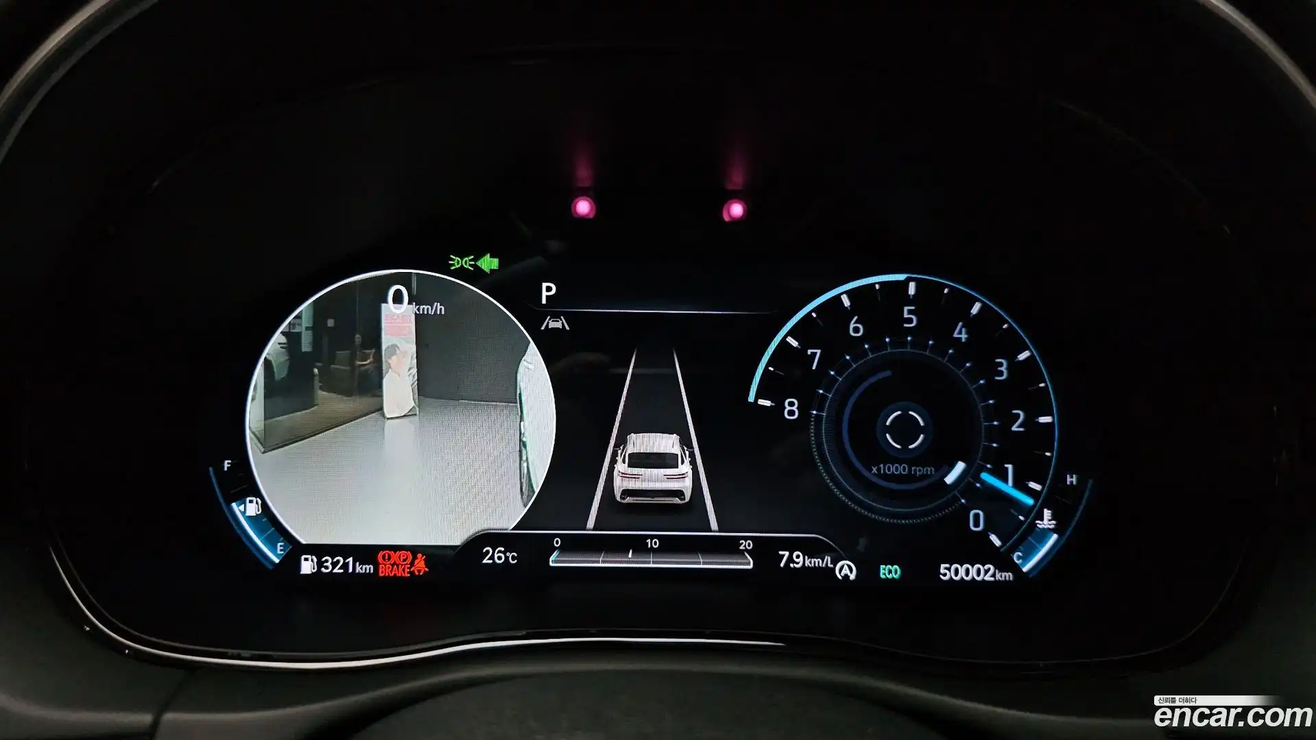 GV70 Genesis 2021.9-INNER-008