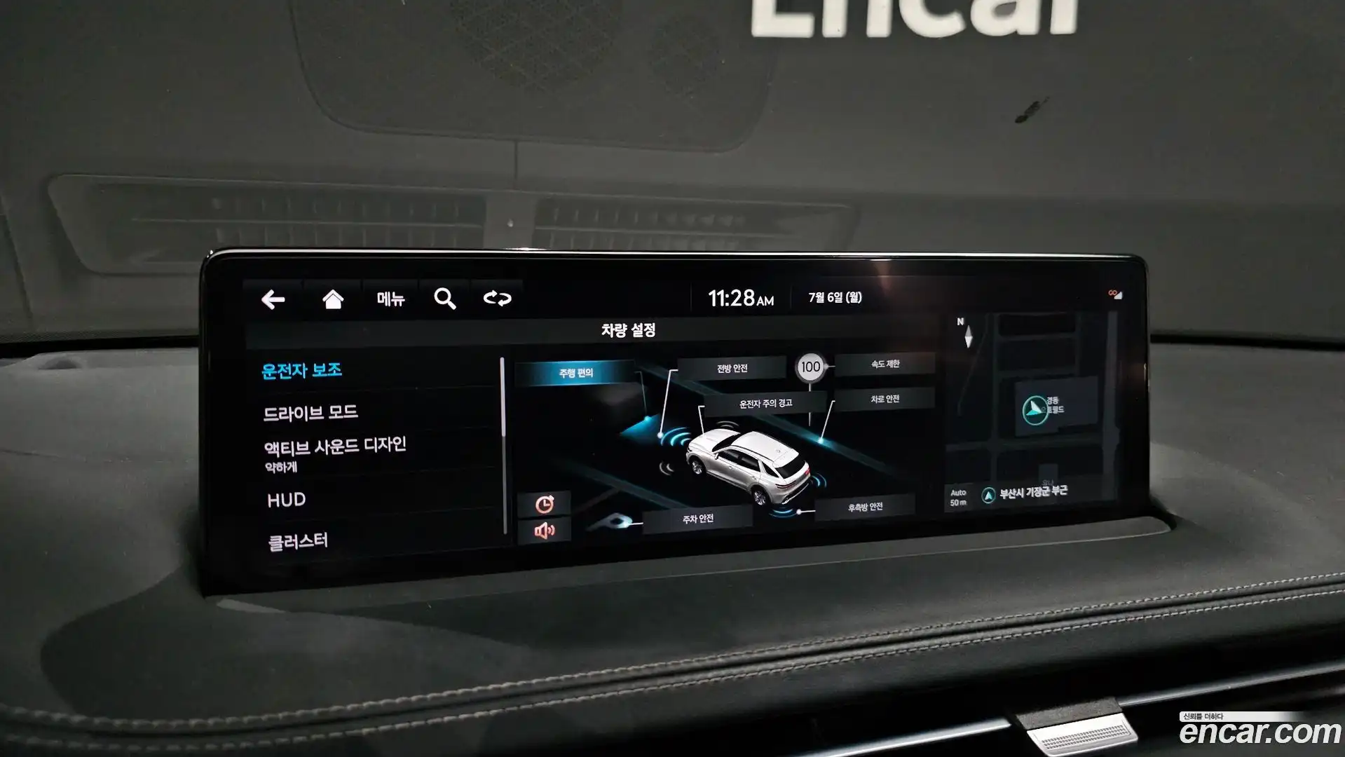 GV70 Genesis 2021.9-OPTION-019