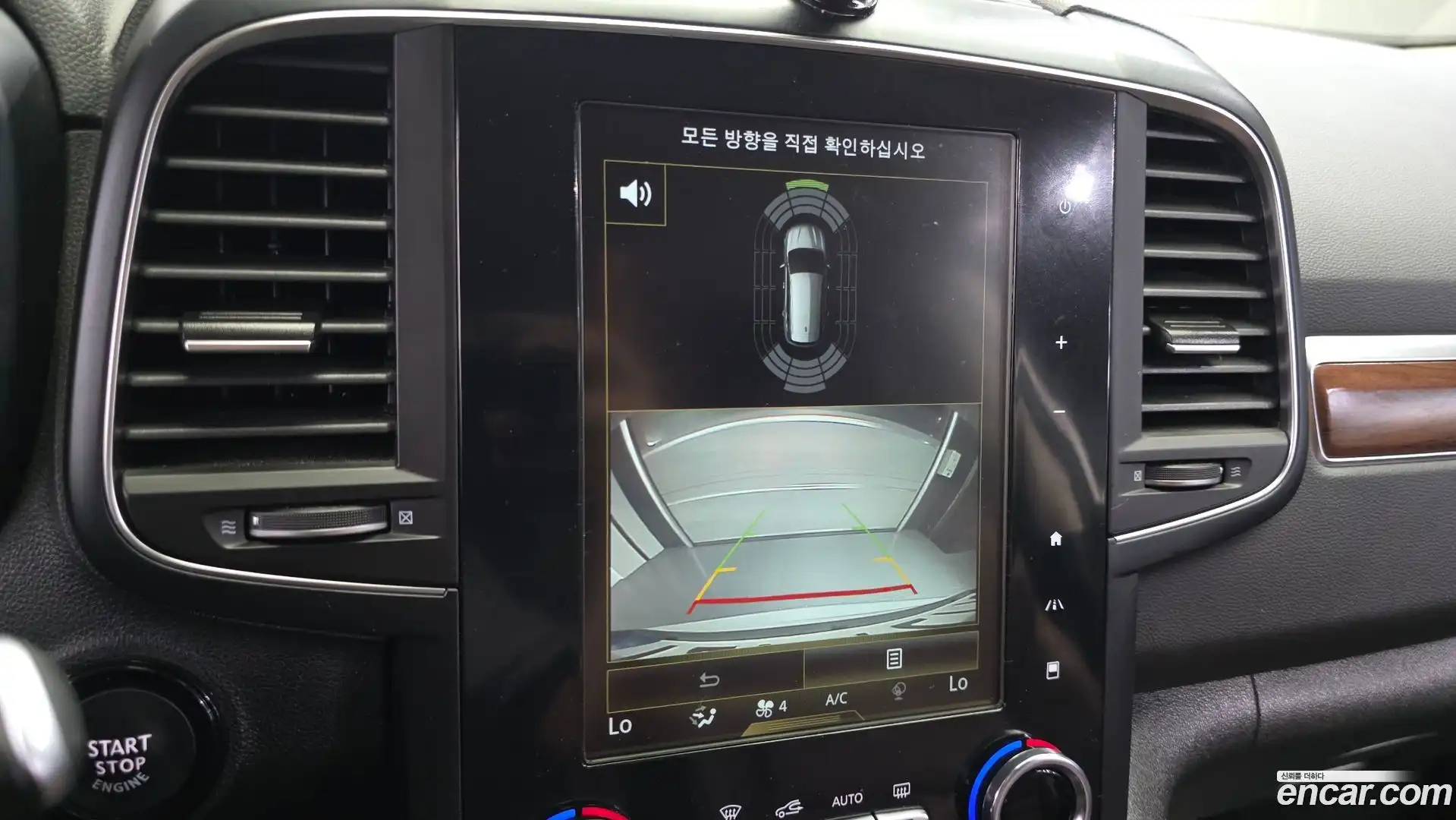 QM6 Renault Korea 2020.2-OPTION-020