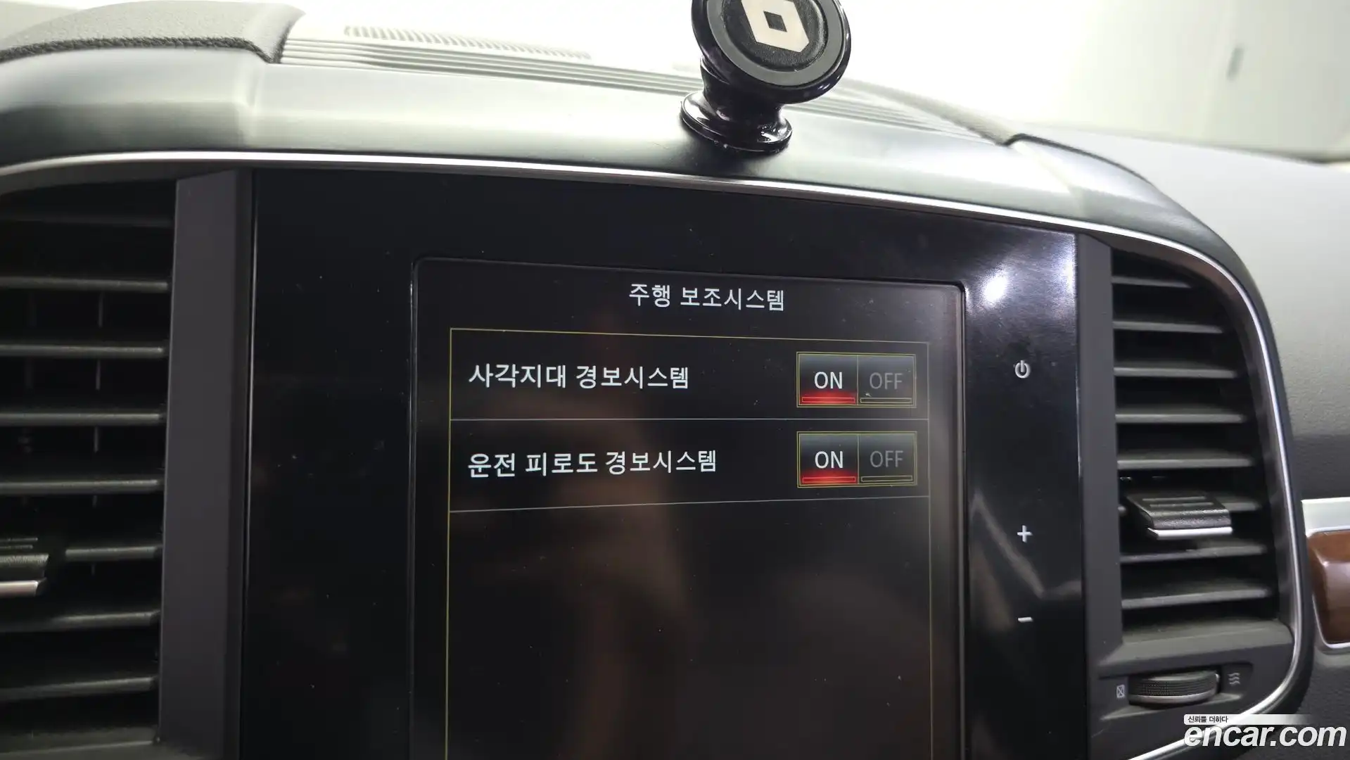 QM6 Renault Korea 2020.2-OPTION-023