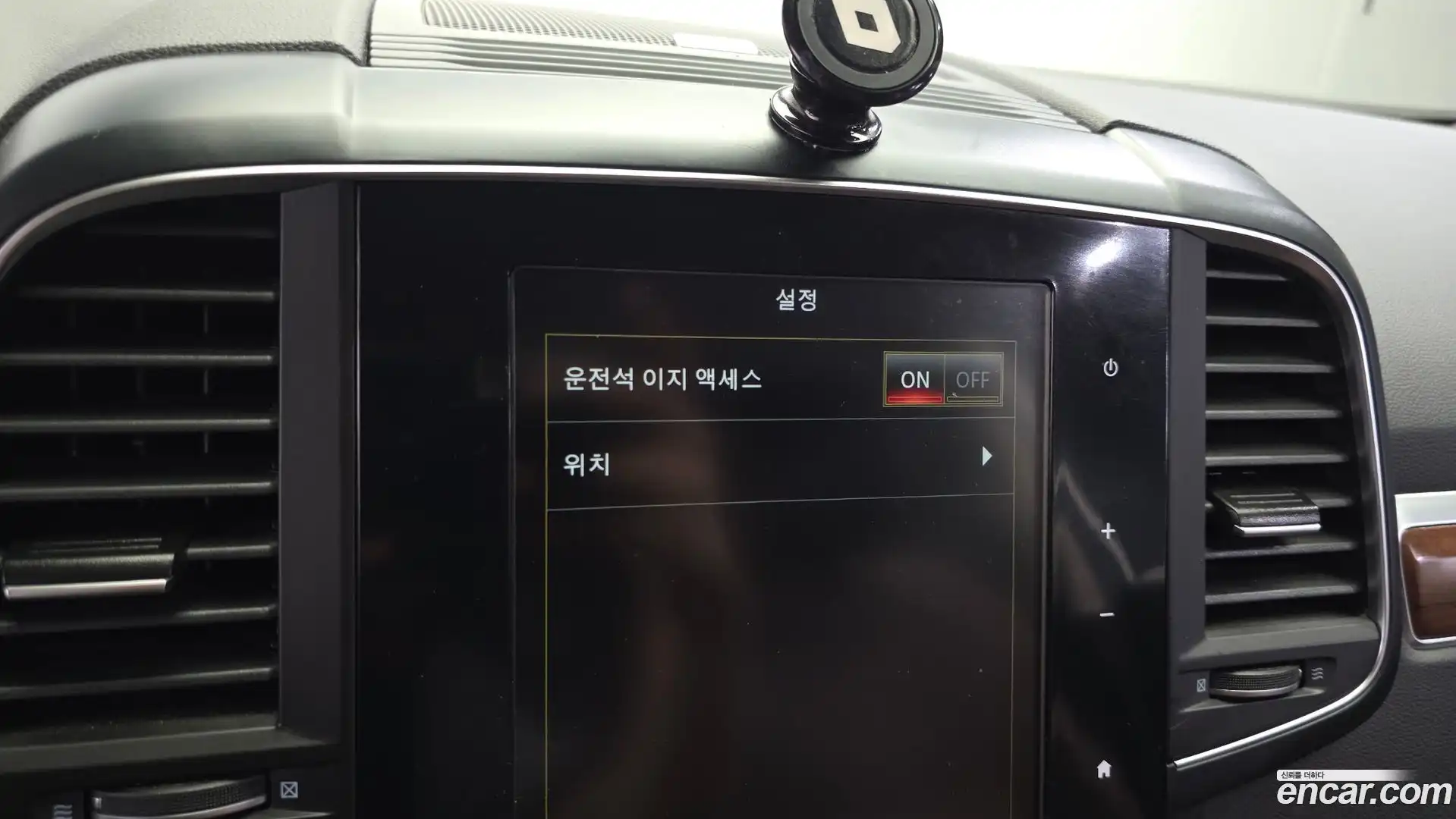 QM6 Renault Korea 2020.2-OPTION-047