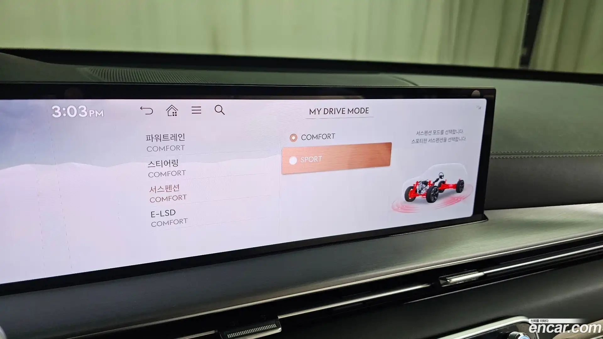 GV80 Genesis 2025.10-OPTION-041