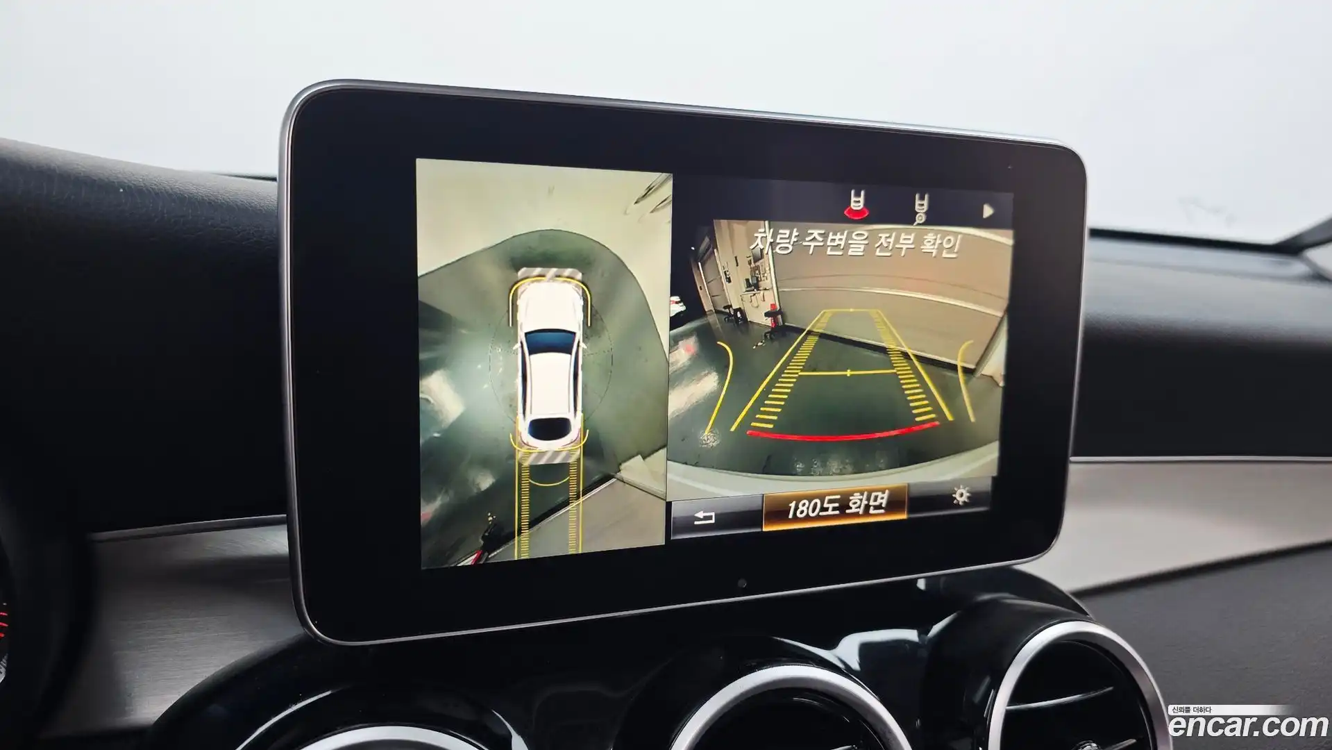 GLC-Class Mercedes-Benz 2018.2-OPTION-019
