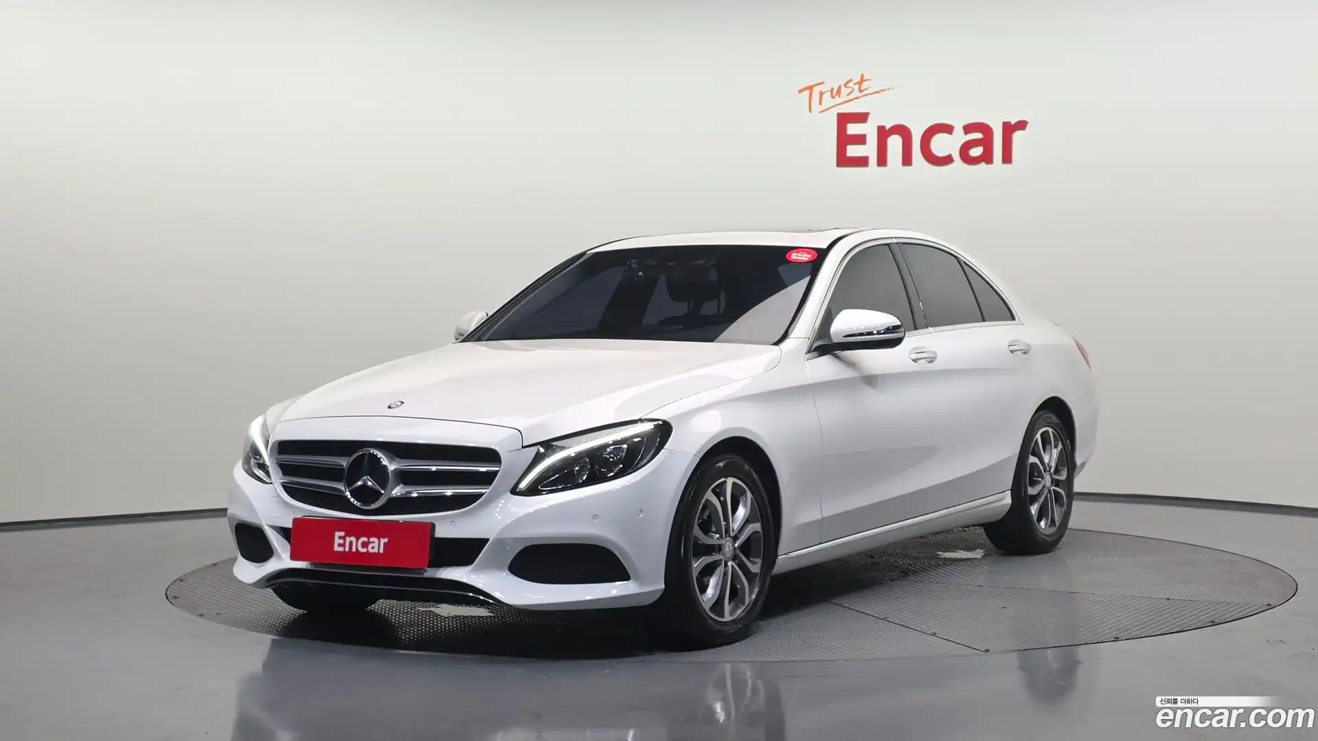C-Class Mercedes-Benz 2016.8-OUTER-001
